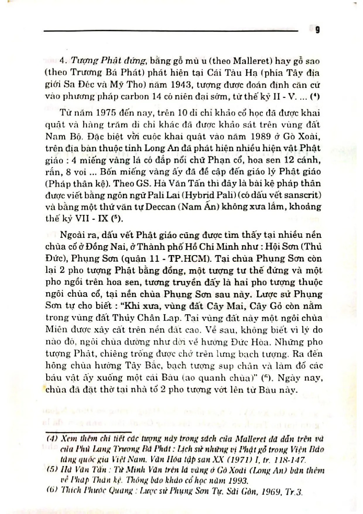 Nội dung trang phụ bản giới thiệu sách Phật giáo Nam Bộ từ thế kỷ XVII đến 1975