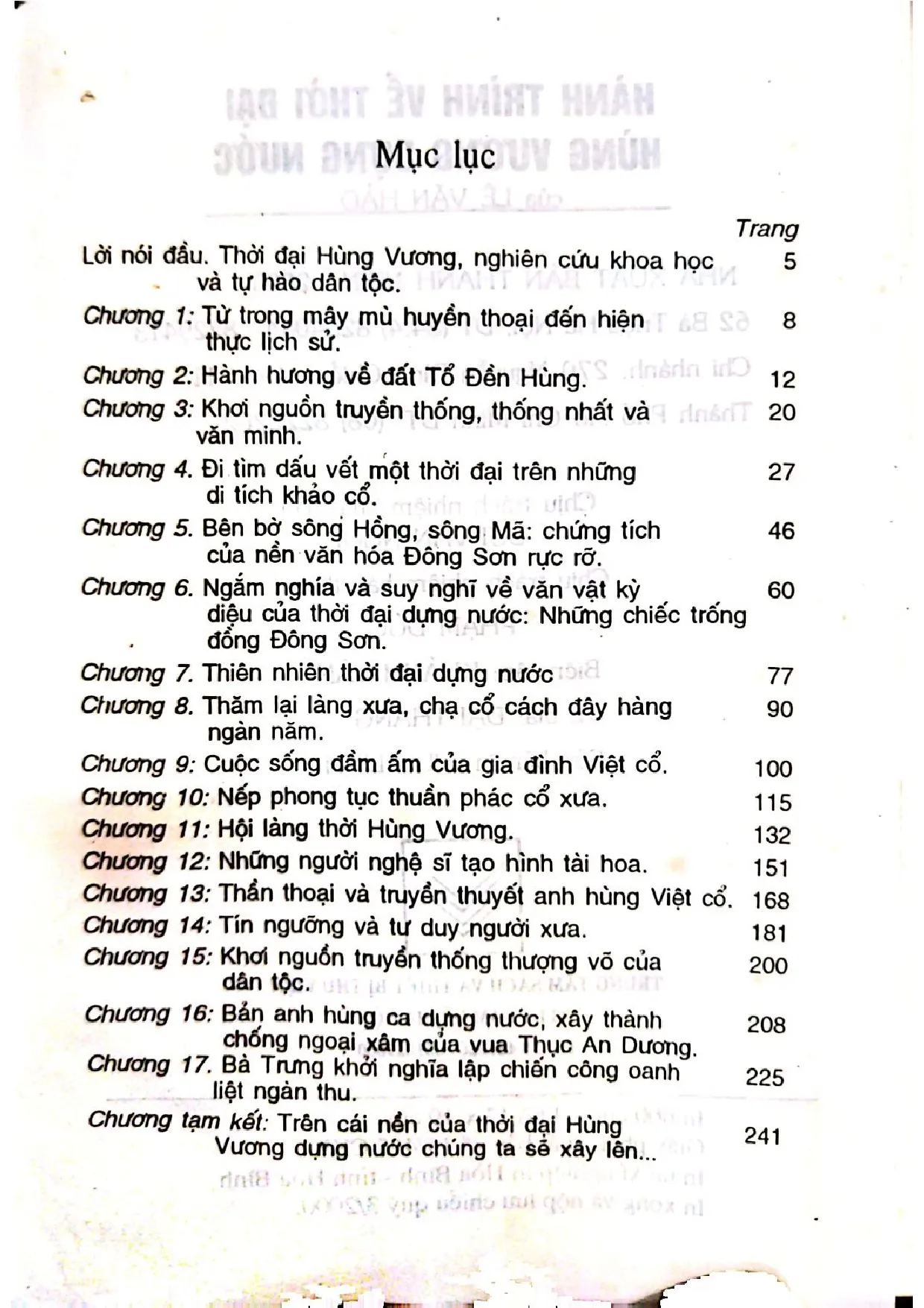 Trang bìa chính thức sách Hành trình về thời đại Hùng Vương dựng nước
