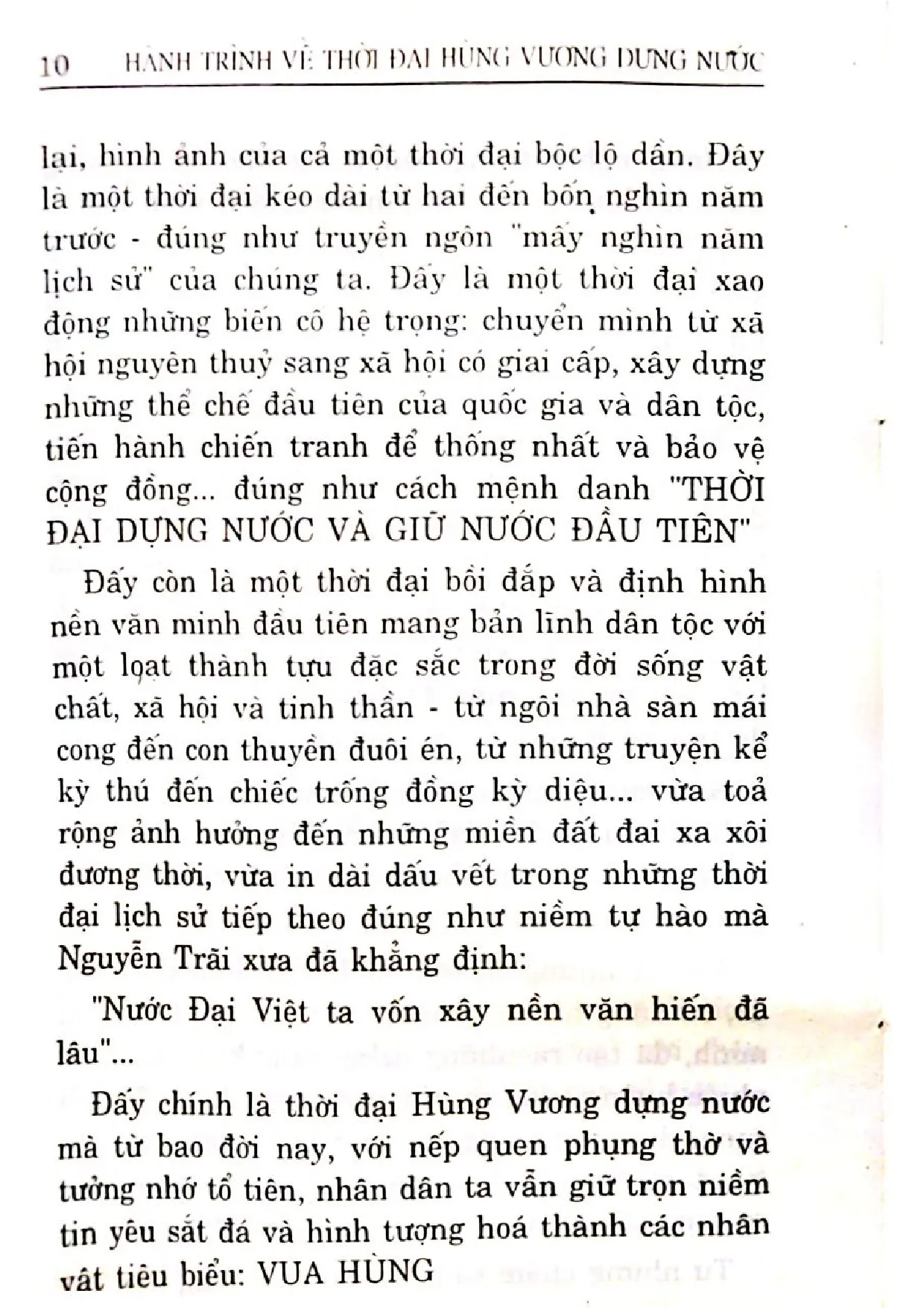 Nội dung mục lục và hình ảnh sách Hành trình về thời đại Hùng Vương dựng nước - Trang 6