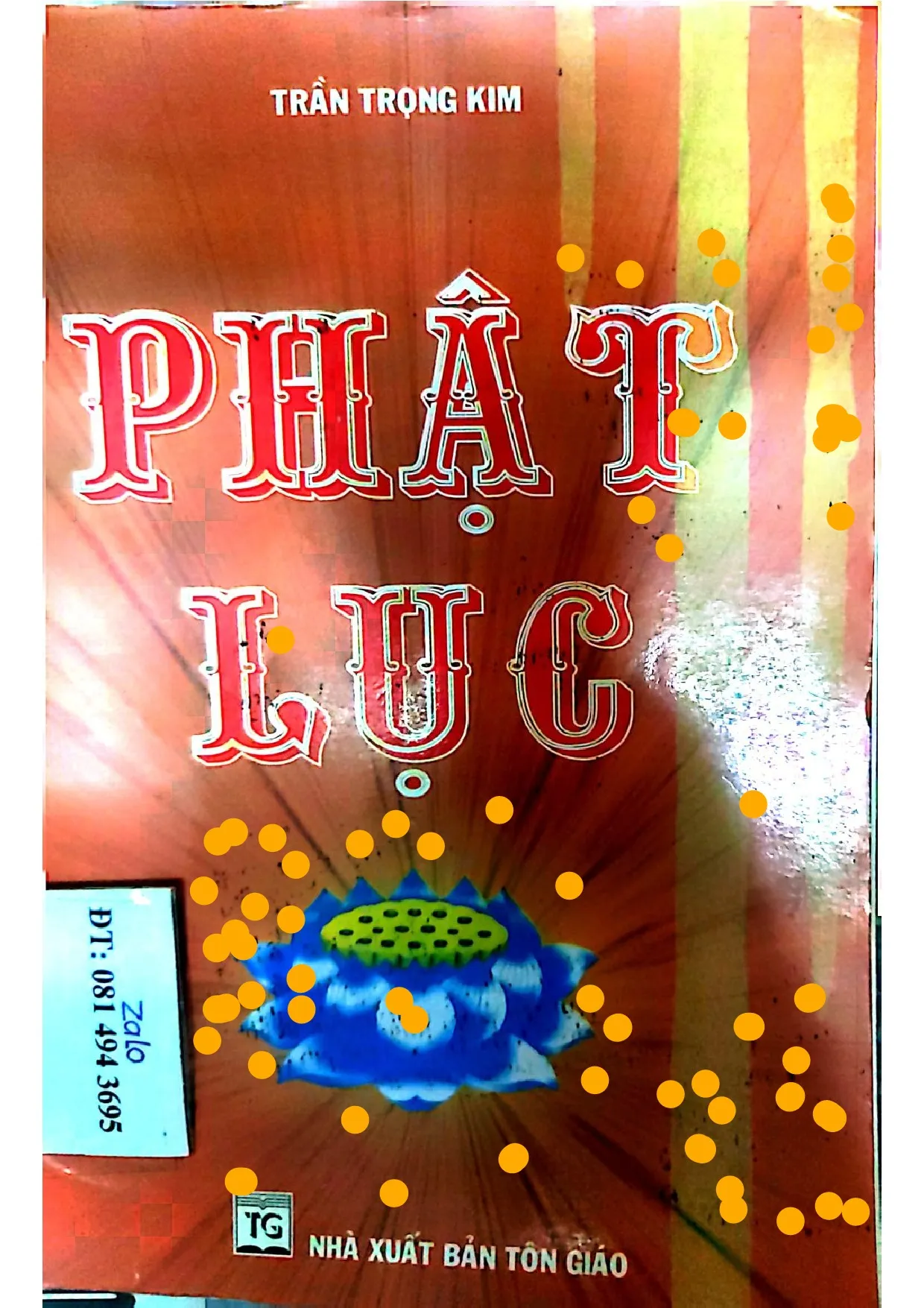 Ảnh bìa của Phật lục