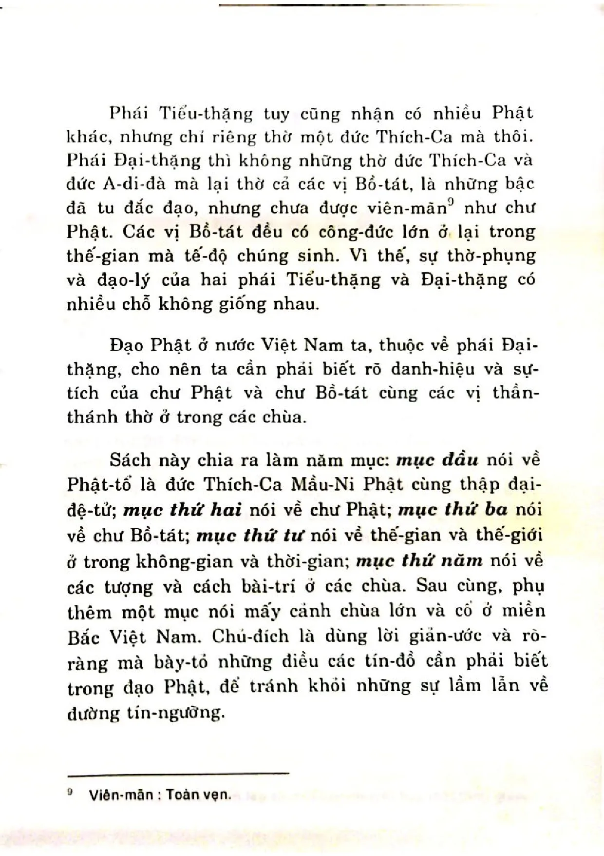 Nội dung mục lục và hình ảnh sách Phật lục - Trang 5