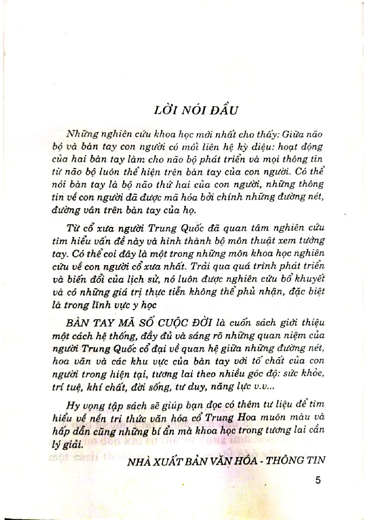 Mục lục chi tiết trang 1 sách Bàn tay mã số cuộc đời