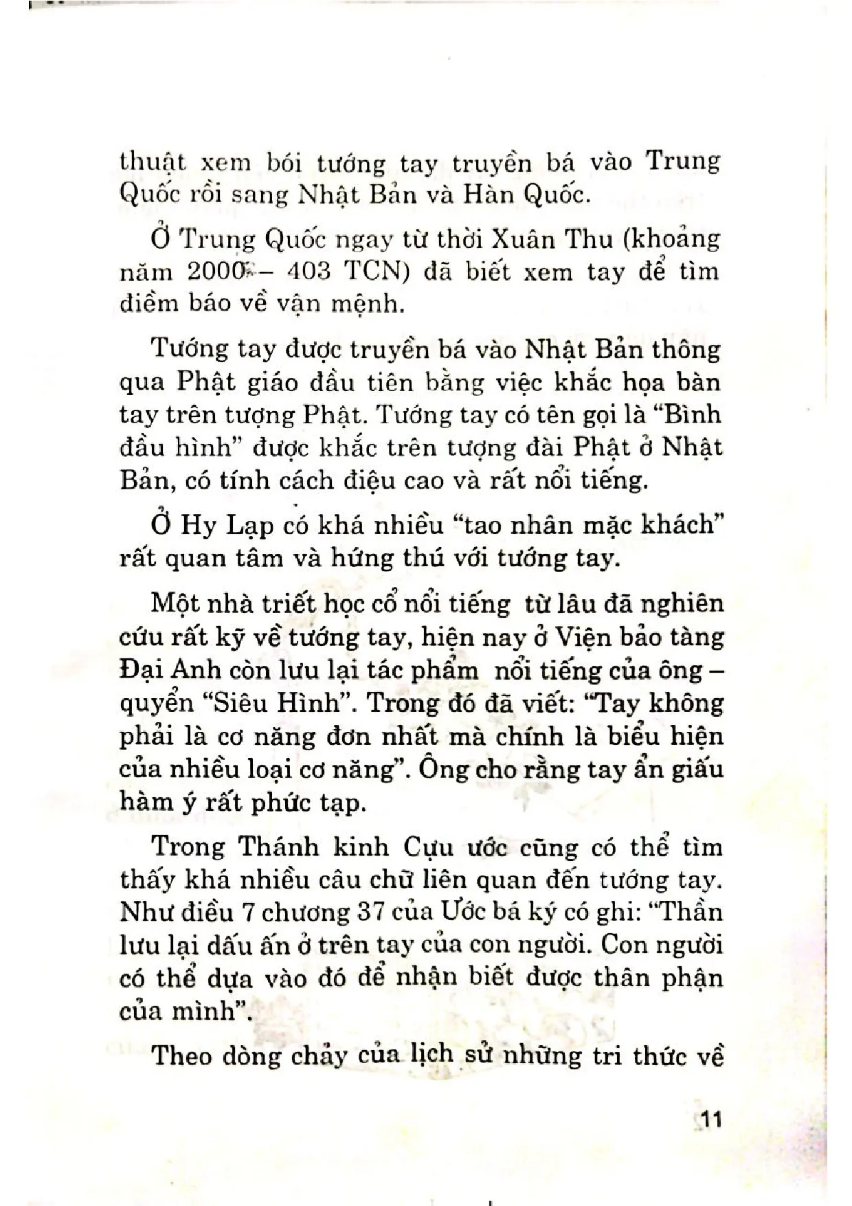 Nội dung mục lục và hình ảnh sách Bàn tay mã số cuộc đời - Trang 6