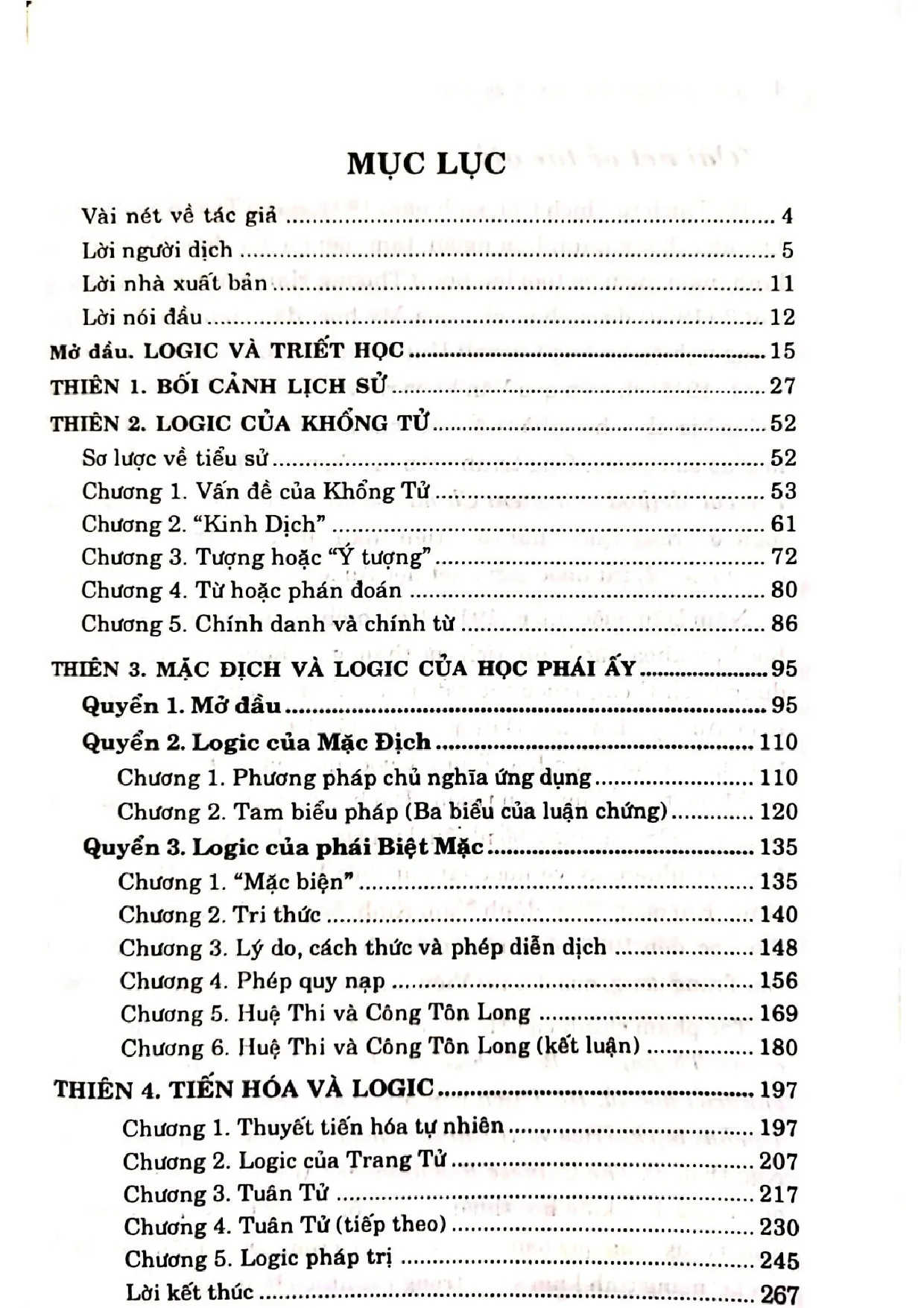 Trang bìa chính thức sách Lịch sử logic học thời Tiên tần