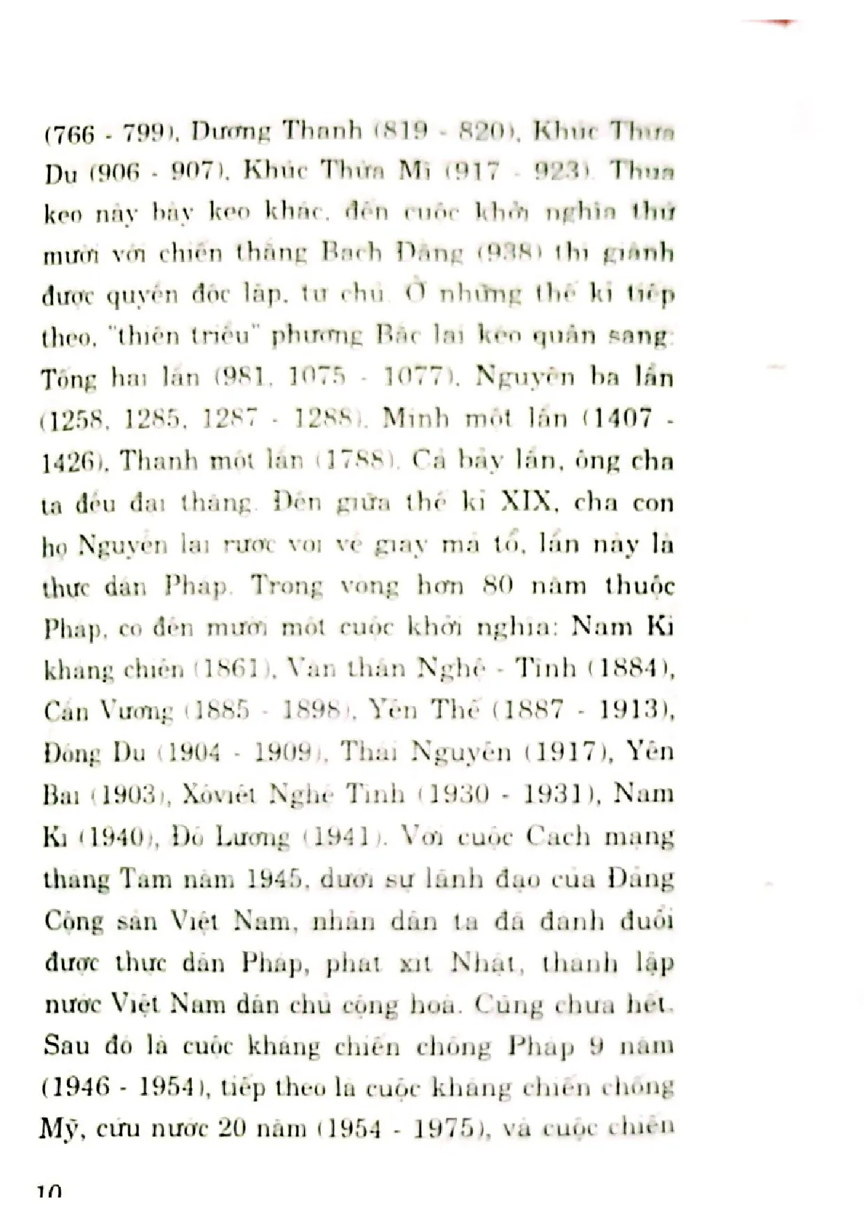 Nội dung mục lục và hình ảnh sách Nếp sống tình cảm người Việt - Trang 6