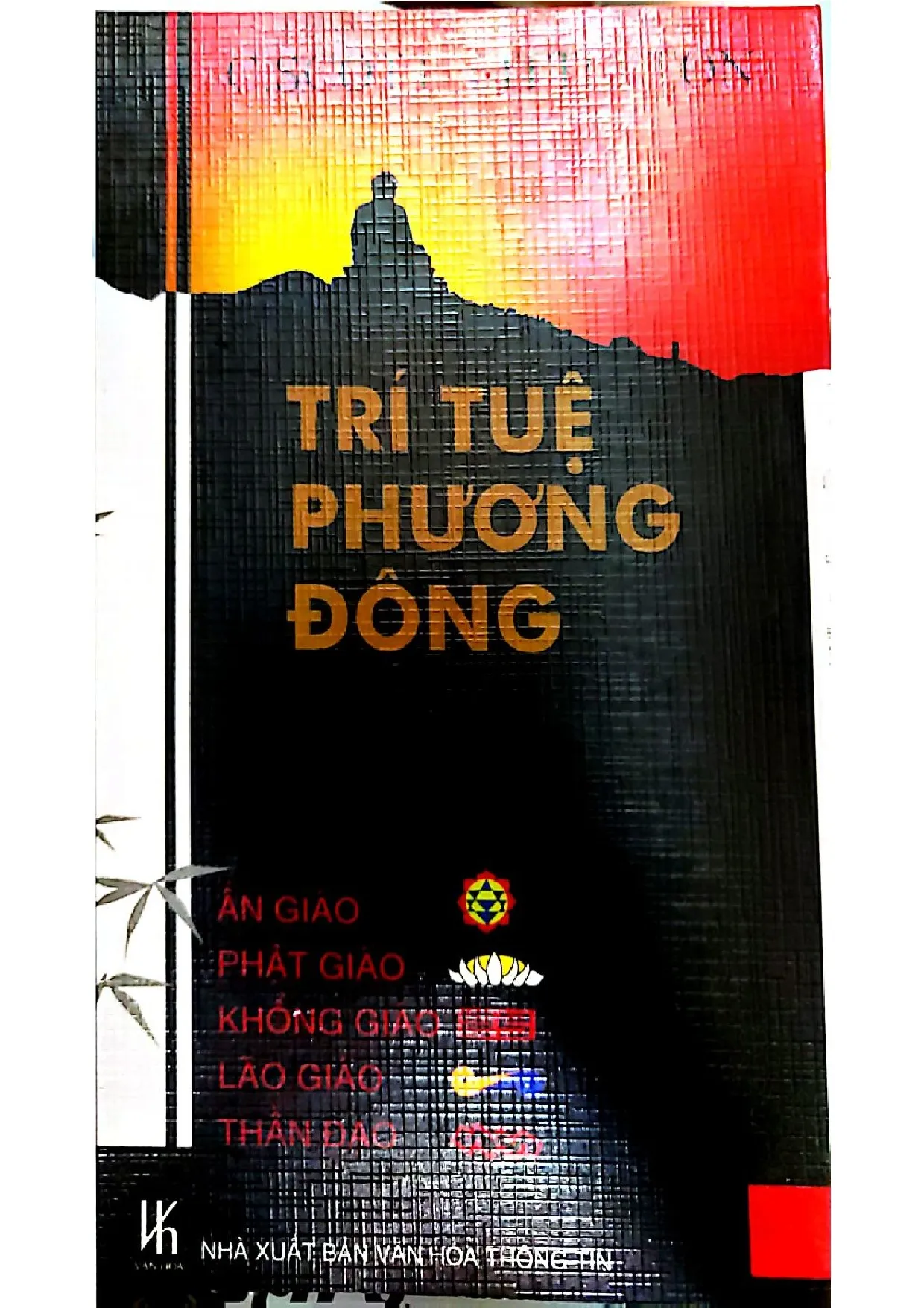 Ảnh bìa của Trí tuệ phương đông