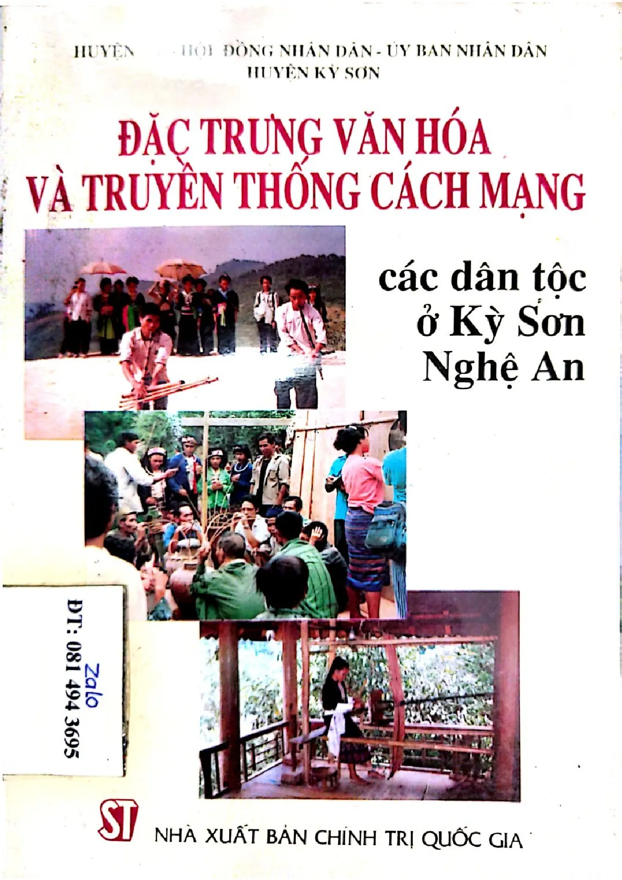 Ảnh bìa của Đặc trưng văn hóa và truyền thống cách mạng của các dân tộc ở Kỳ Sơn Nghệ An