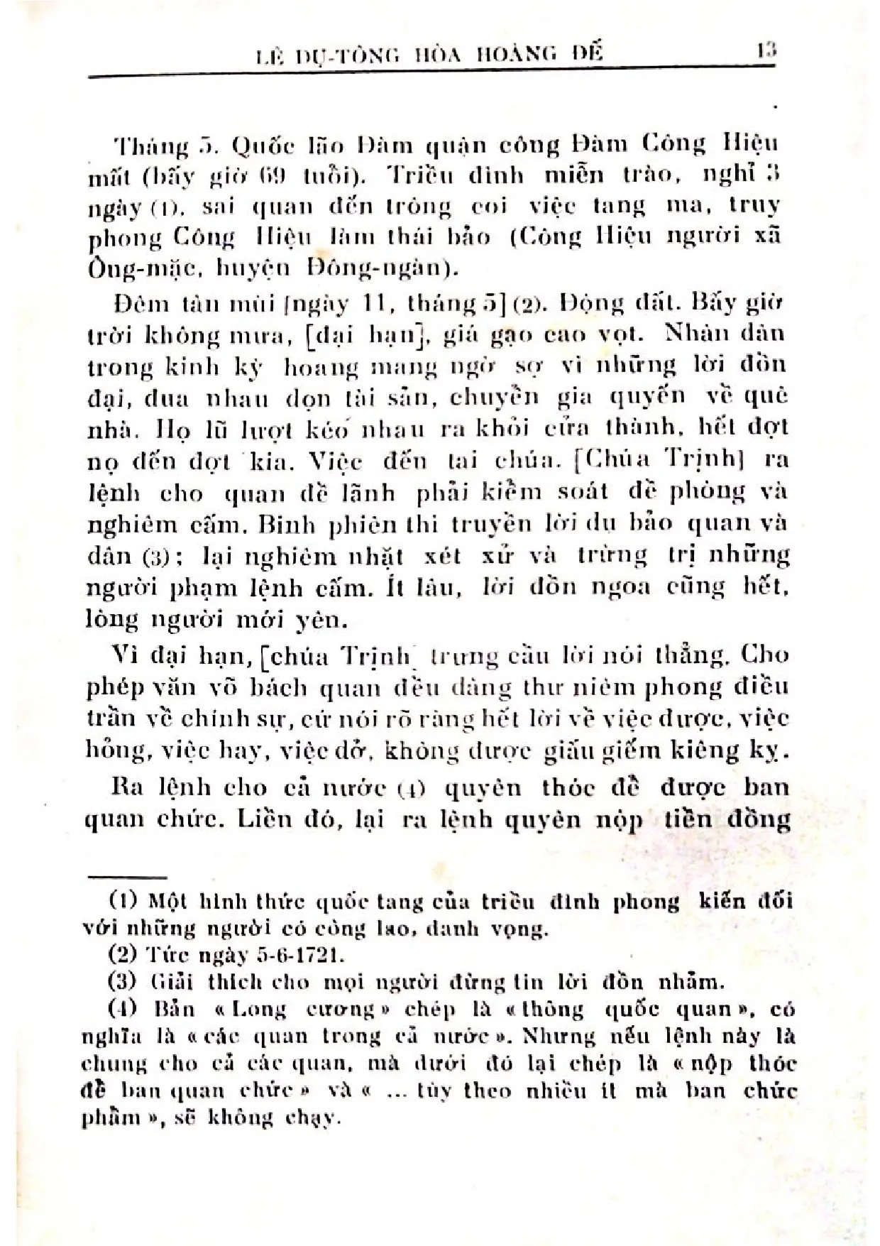 Nội dung mục lục và hình ảnh sách Lịch triều tạp kỷ tập 2 - Trang 7