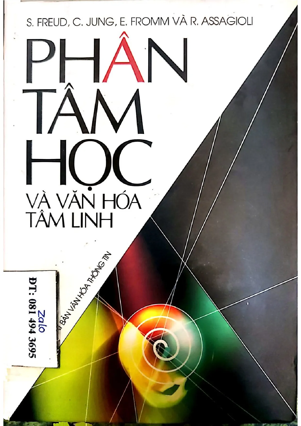 Ảnh bìa của Phân tâm học và văn hóa tâm linh