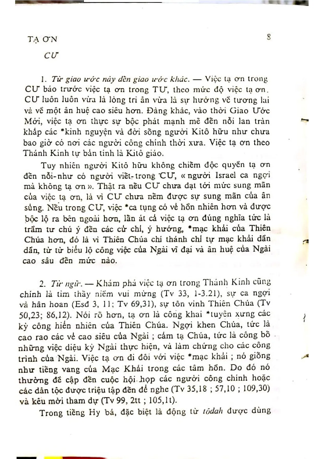 Mục lục chi tiết trang 1 sách Điển ngữ thần học thánh kinh, tập 4