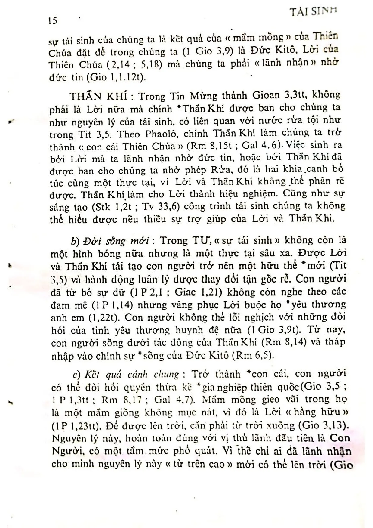 Nội dung mục lục và hình ảnh sách Điển ngữ thần học thánh kinh, tập 4 - Trang 6