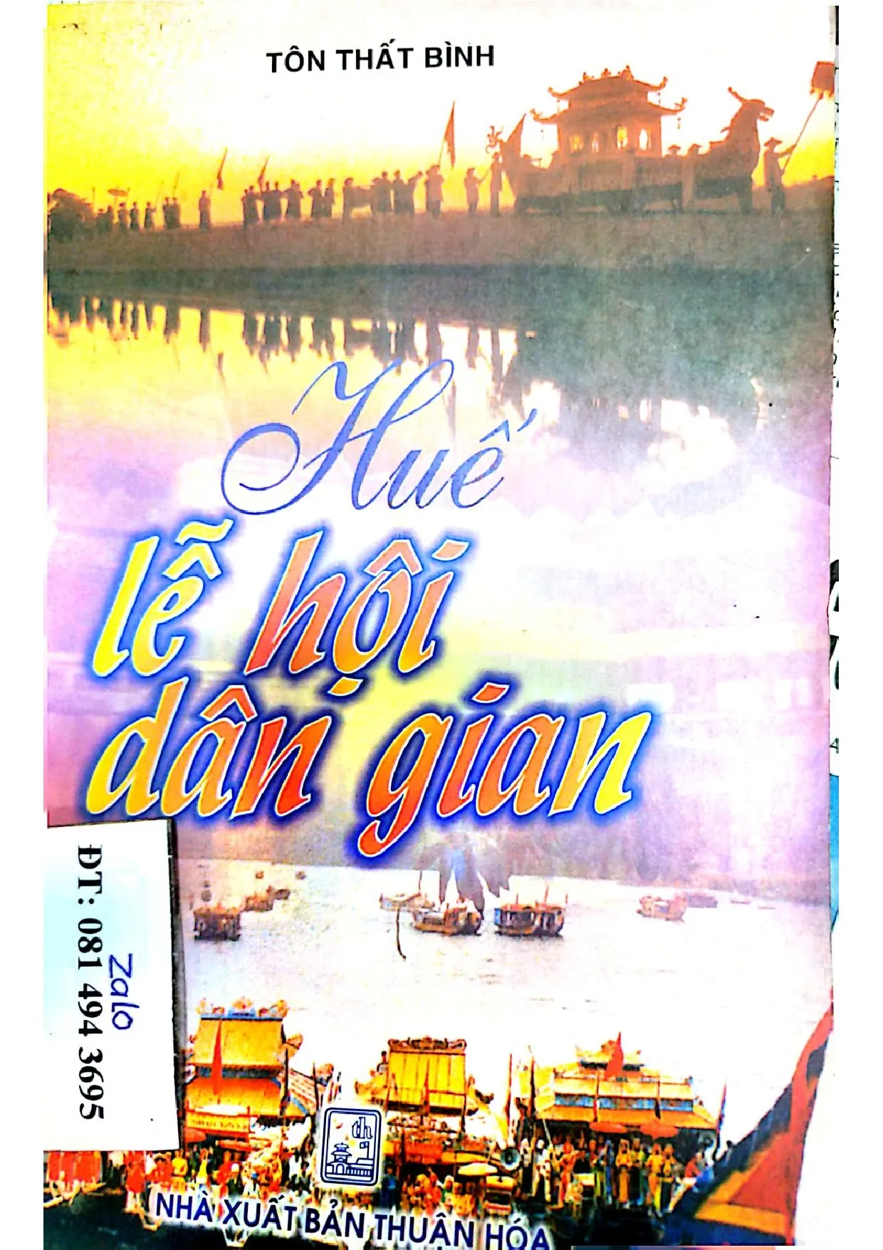 Ảnh bìa của Huế lễ hội dân gian