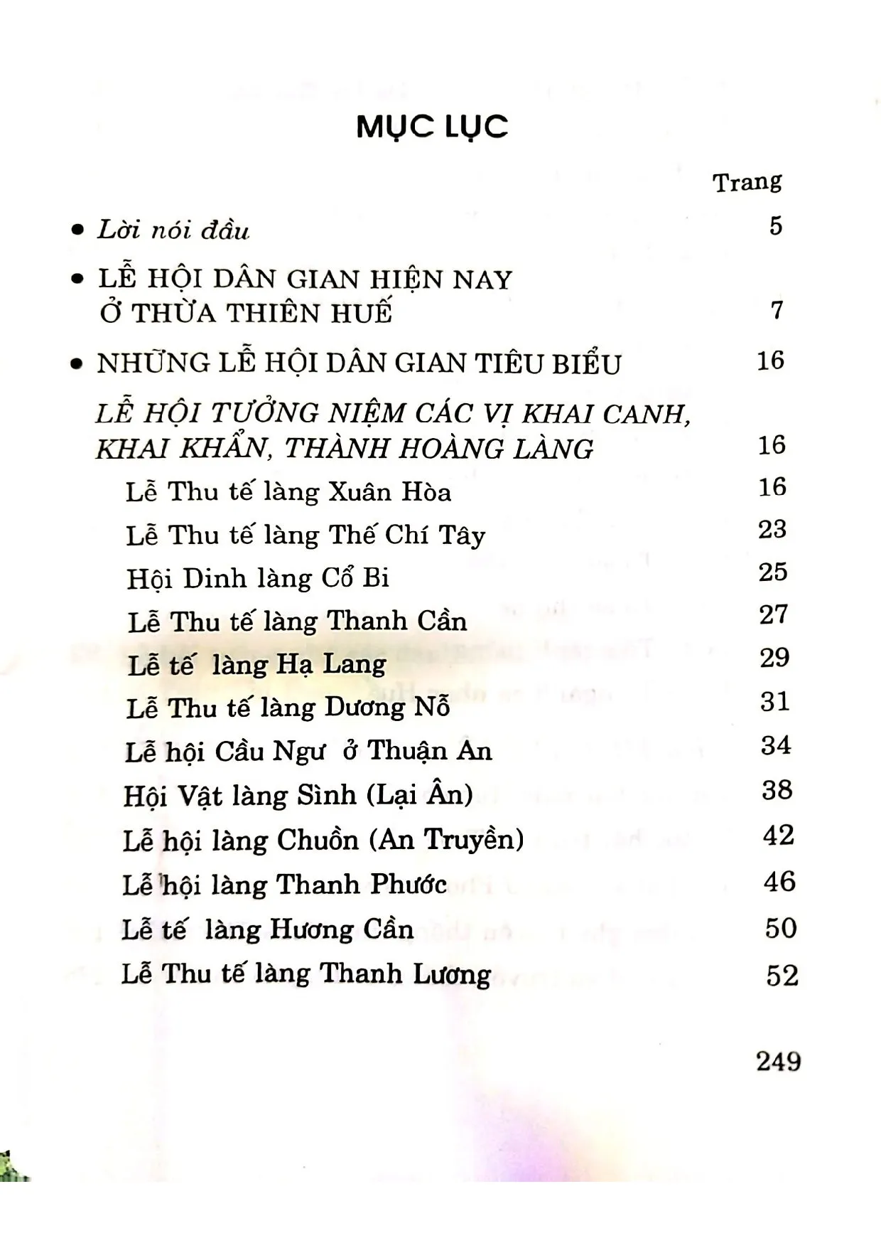 Trang bìa chính thức sách Huế lễ hội dân gian