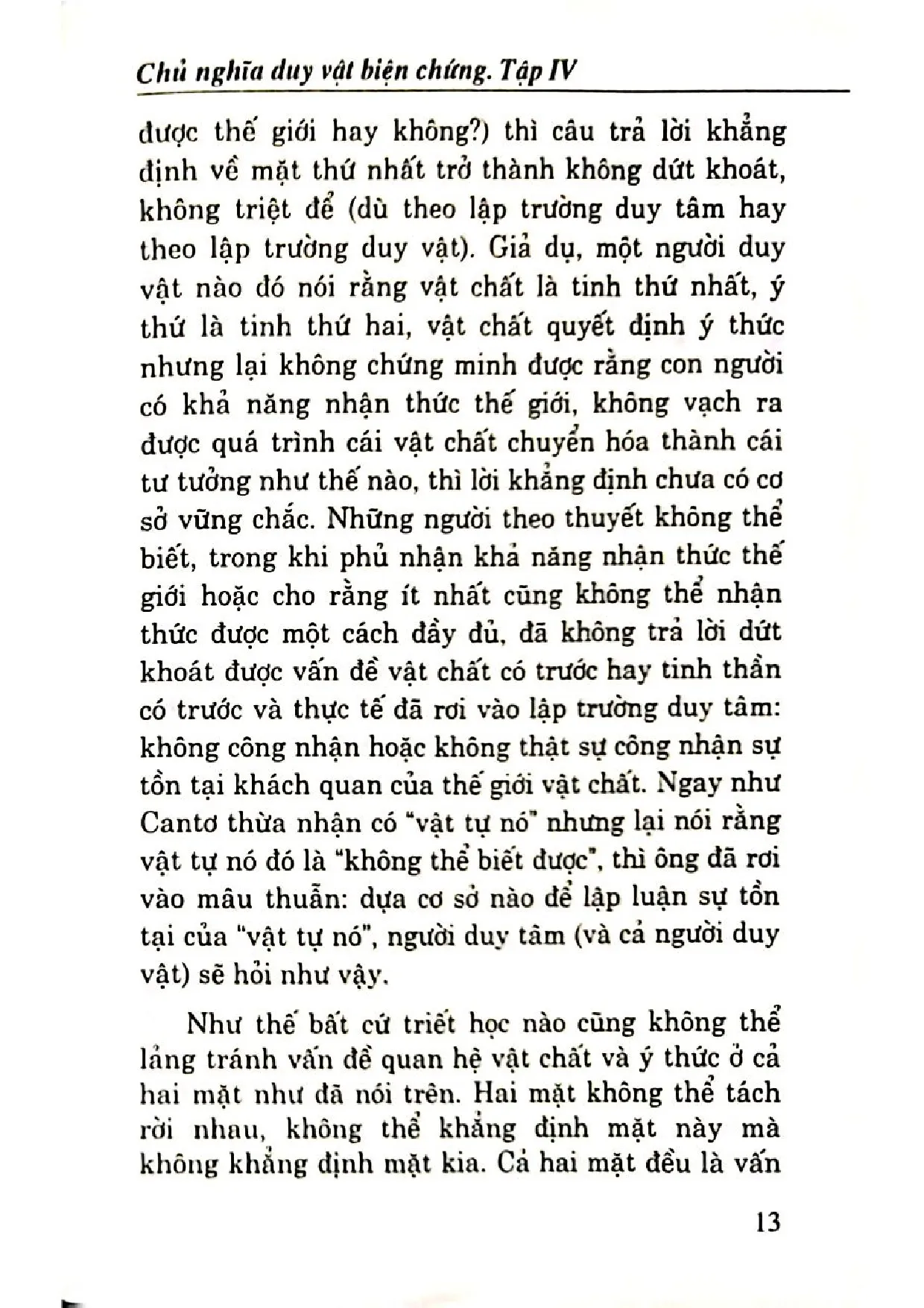 Nội dung trang phụ bản giới thiệu sách Câu hỏi và giải đáp chủ nghĩa duy vật biện chứng tập 4