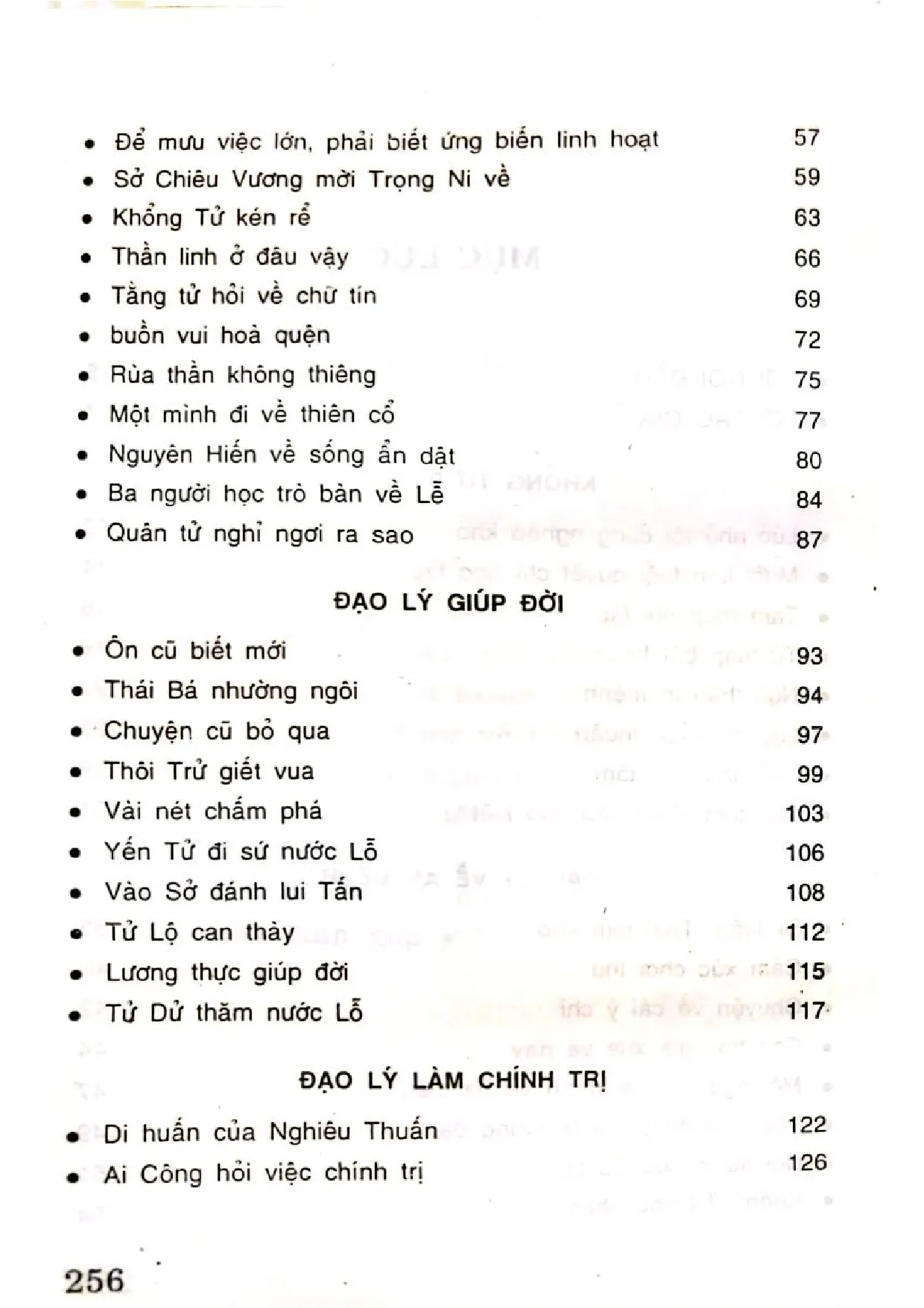 Mục lục chi tiết trang 1 sách Trí tuệ Khổng Tử