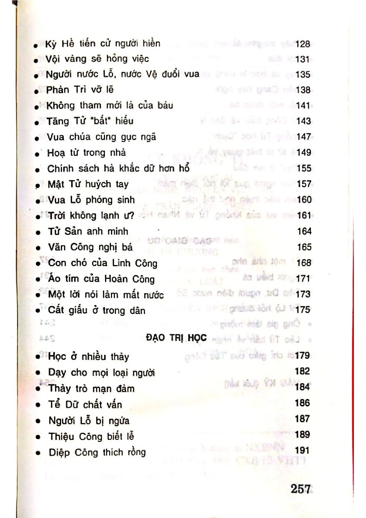 Mục lục chi tiết trang 2 sách Trí tuệ Khổng Tử