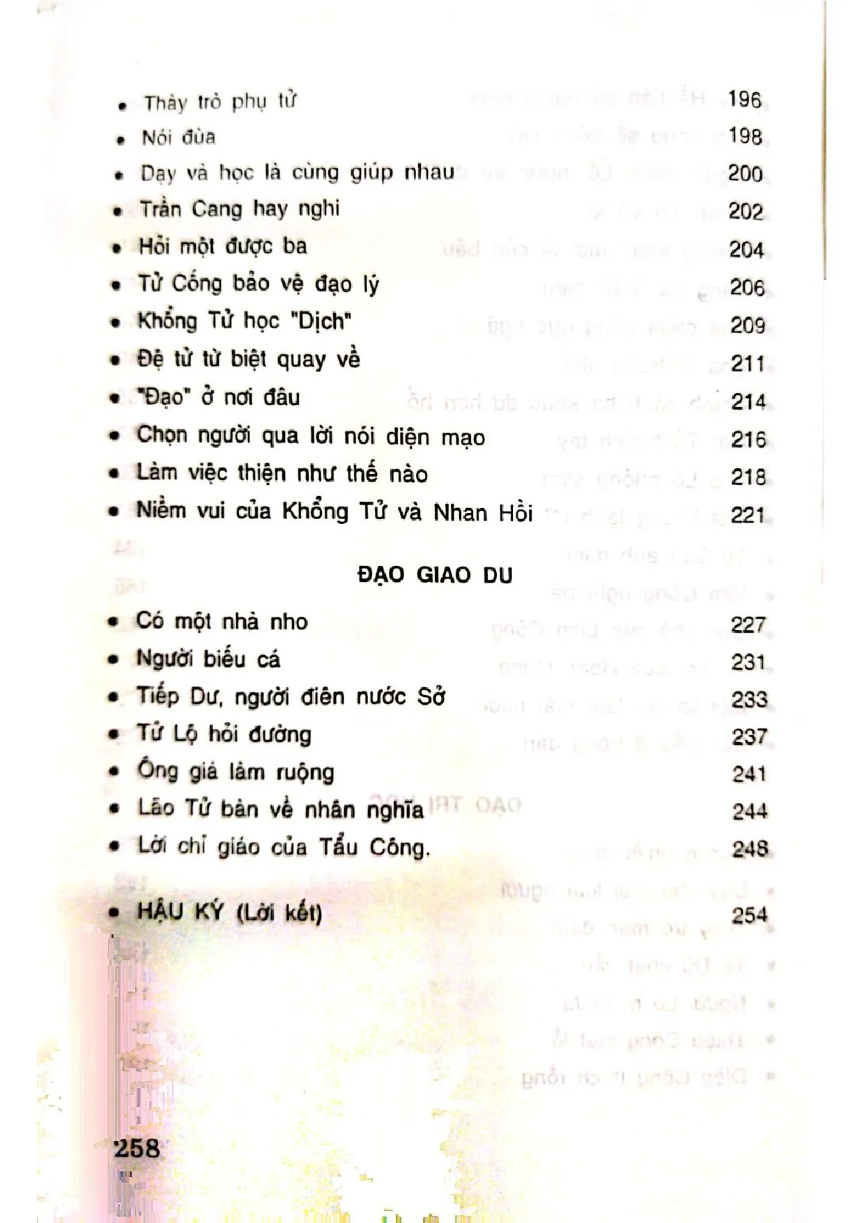 Mục lục chi tiết trang 3 sách Trí tuệ Khổng Tử