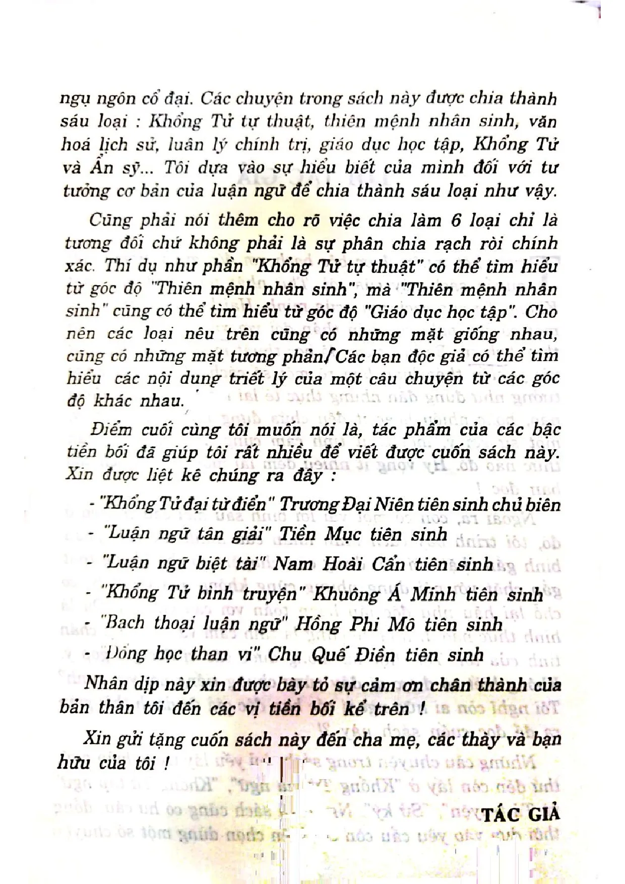 Nội dung mục lục và hình ảnh sách Trí tuệ Khổng Tử - Trang 6