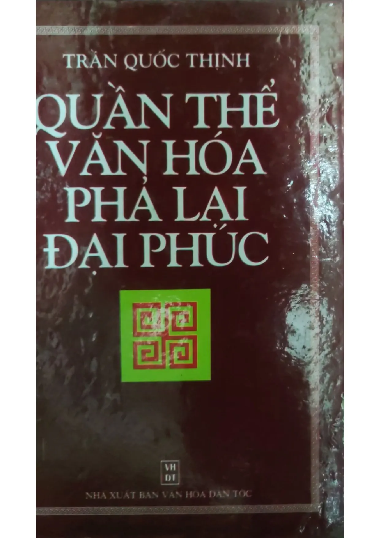 Ảnh bìa của Quần thể văn hóa Phả Lại Đại Phúc