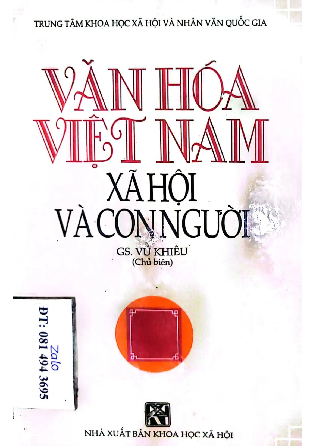 Ảnh bìa của Văn hóa Việt Nam xã hội và con người