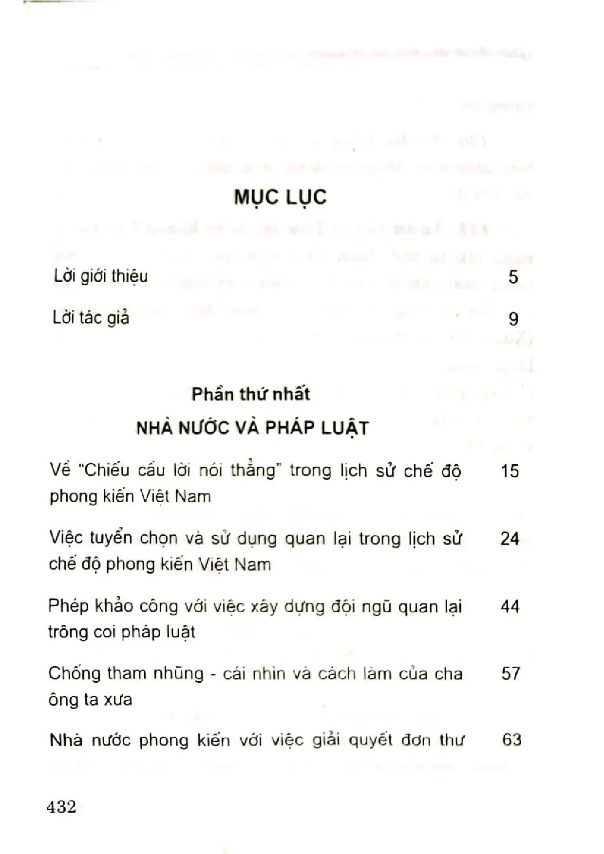 Trang bìa chính thức sách Nhà nước và pháp luật thời phong kiến Việt Nam những suy ngẫm
