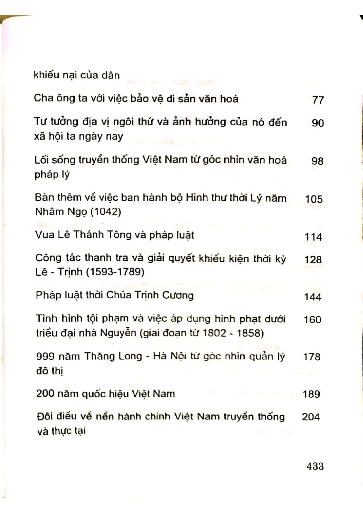 Mục lục chi tiết trang 1 sách Nhà nước và pháp luật thời phong kiến Việt Nam những suy ngẫm