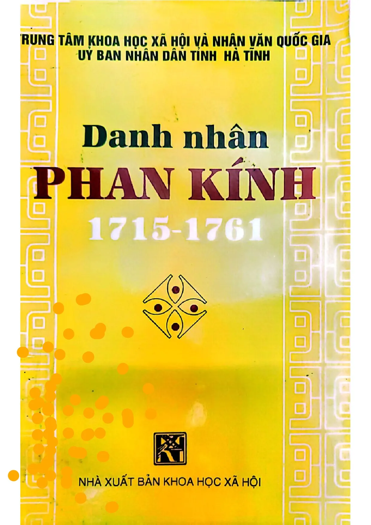 Ảnh bìa của Danh nhân Phan Kính