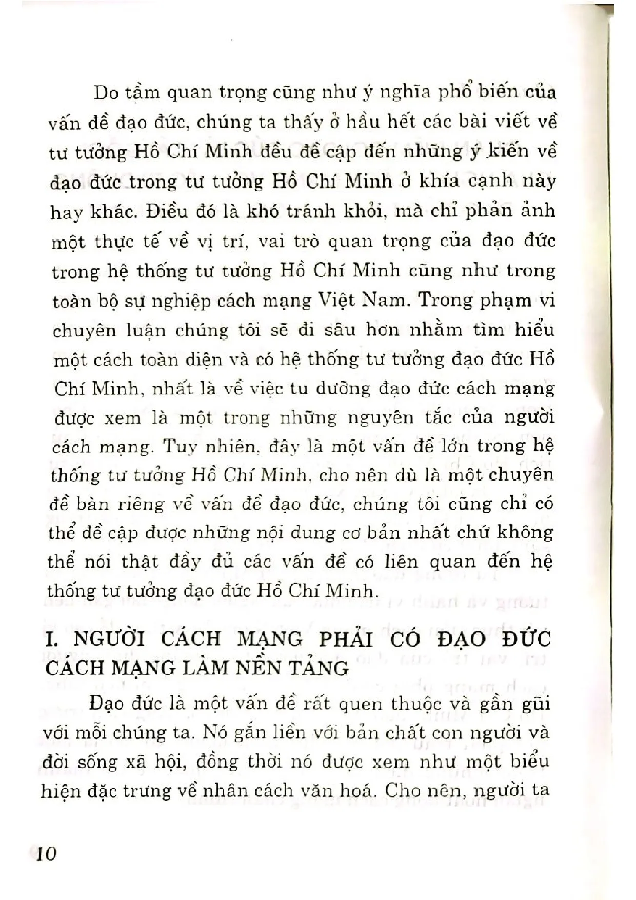 Nội dung mục lục và hình ảnh sách Văn hóa đạo đức mấy vấn đề lý luận và thực tiễn - Trang 6