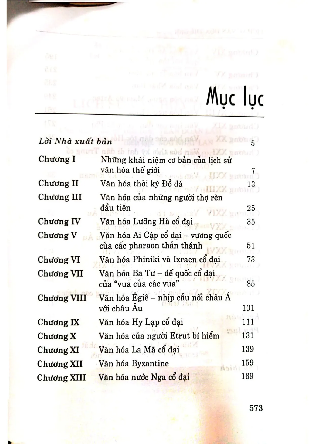 Trang bìa chính thức sách Lịch sử văn hóa thế giới