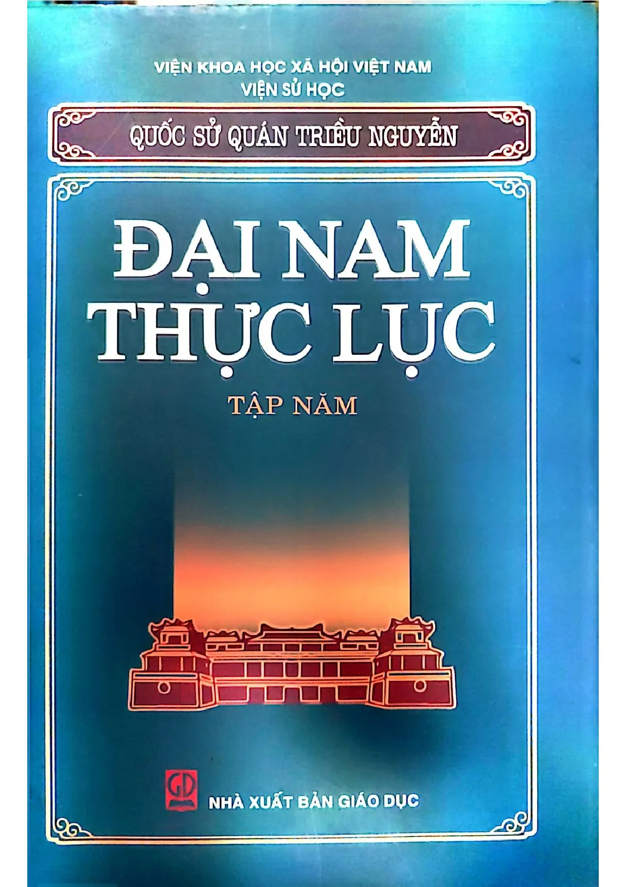 Ảnh bìa của Đại Nam thực lục tập 5