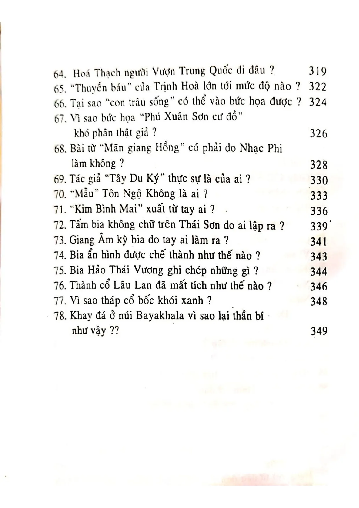 Nội dung mục lục và hình ảnh sách Bí ẩn về văn hóa và nhân vật lịch sử - Trang 5