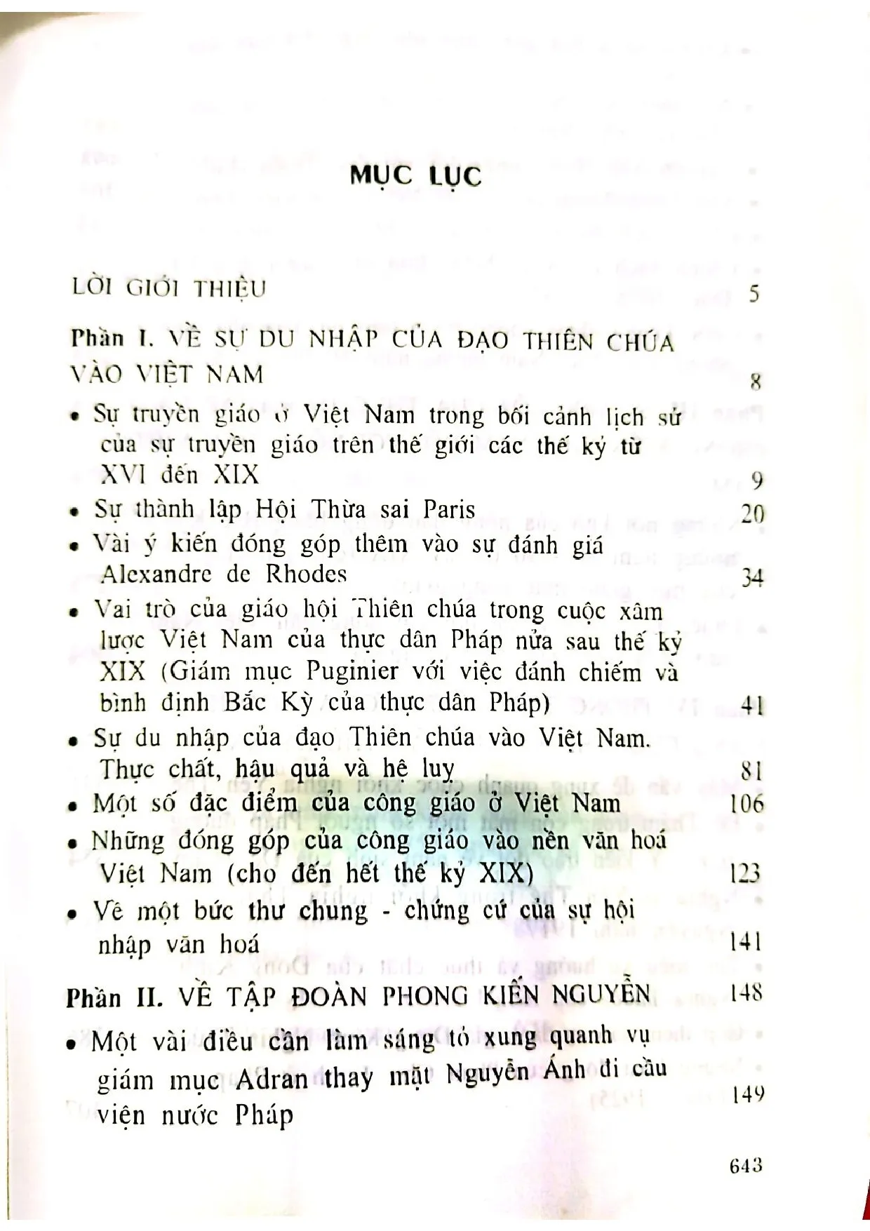 Trang bìa chính thức sách Góp phần tìm hiểu một số vấn đề lịch sử cận đại Việt Nam