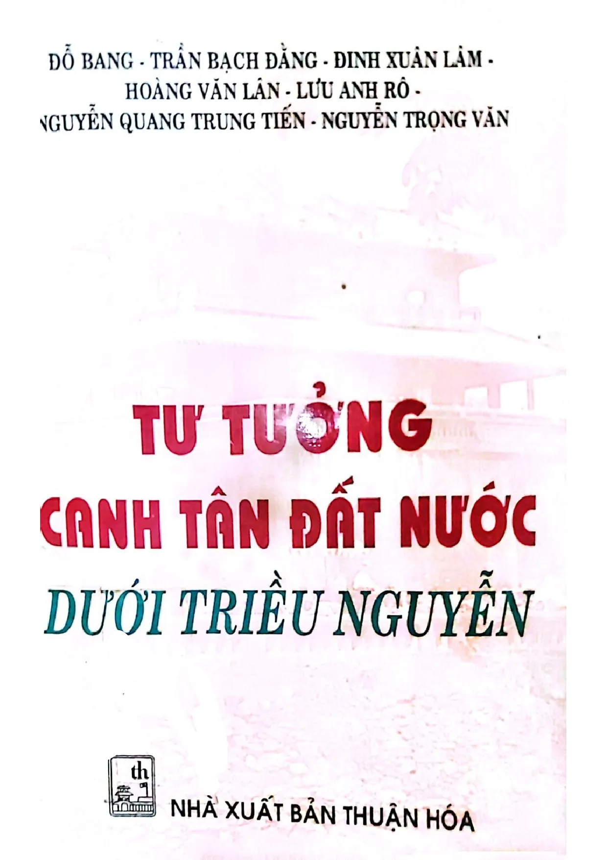 Ảnh bìa của Tư tưởng canh tân đất nước dưới triều Nguyễn