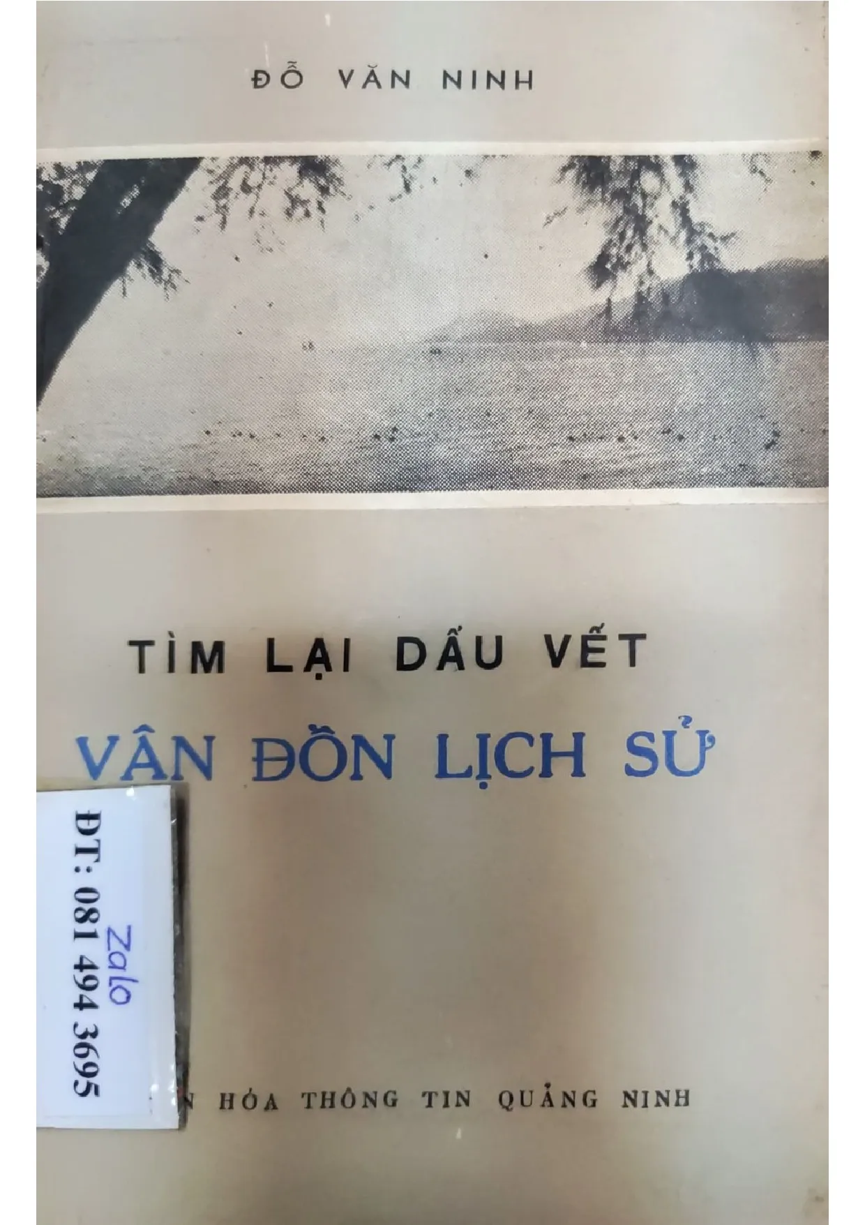 Ảnh bìa của Tìm lại dấu vết Vân Đồn lịch sử