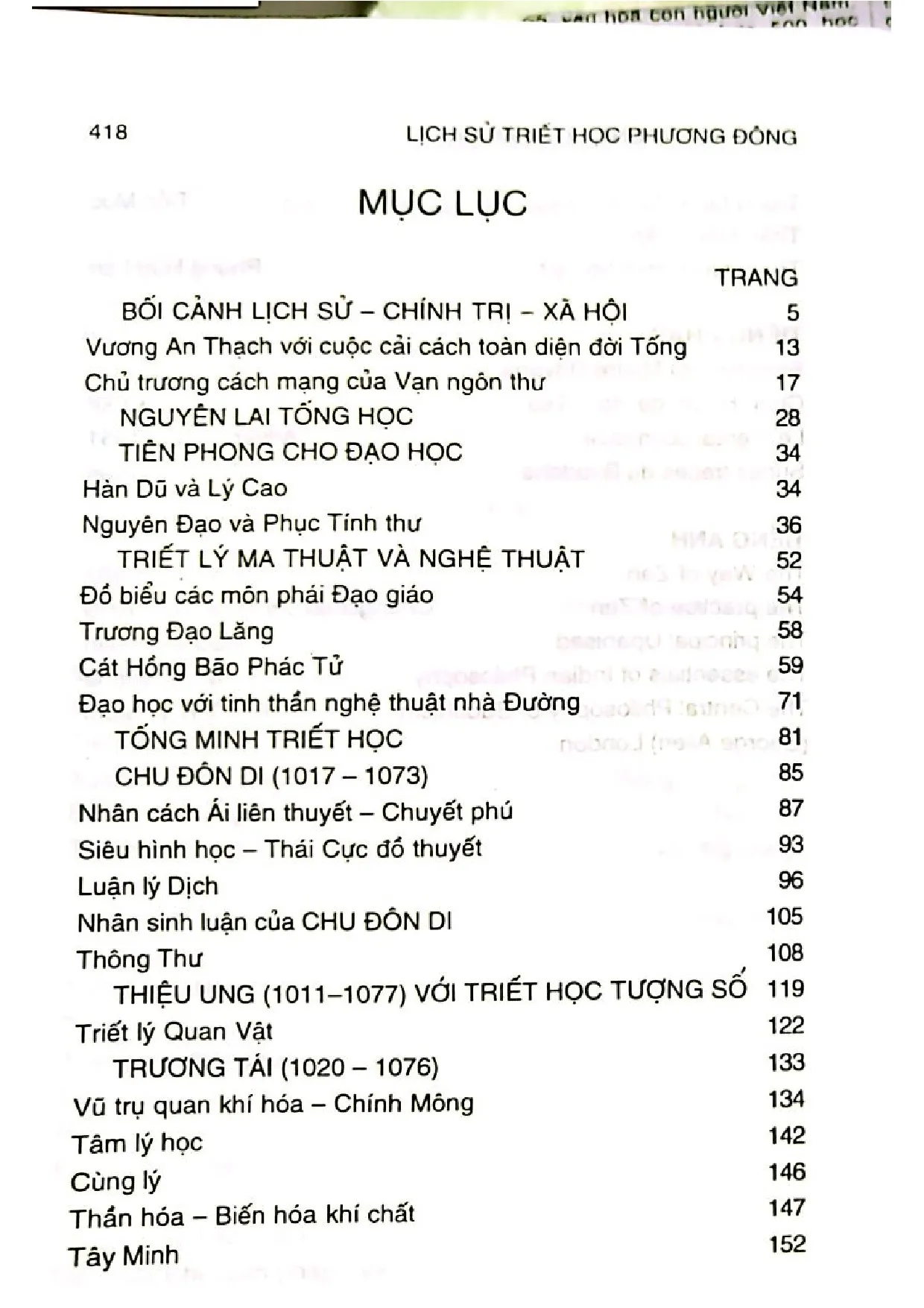 Trang bìa chính thức sách Lịch sử triết học phương đông tập 5