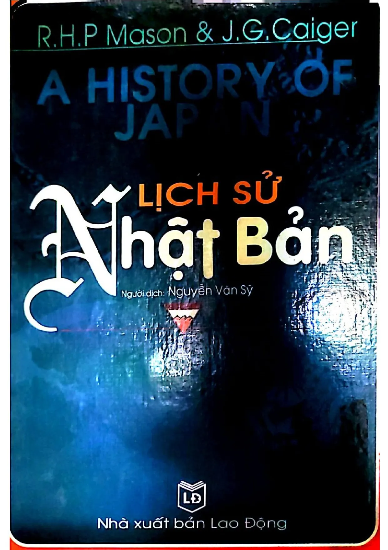 Ảnh bìa của Lịch sử Nhật Bản