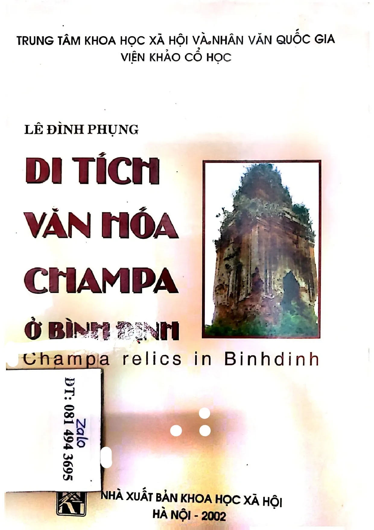 Ảnh bìa của Di tích văn hóa Champa ở Bình Định