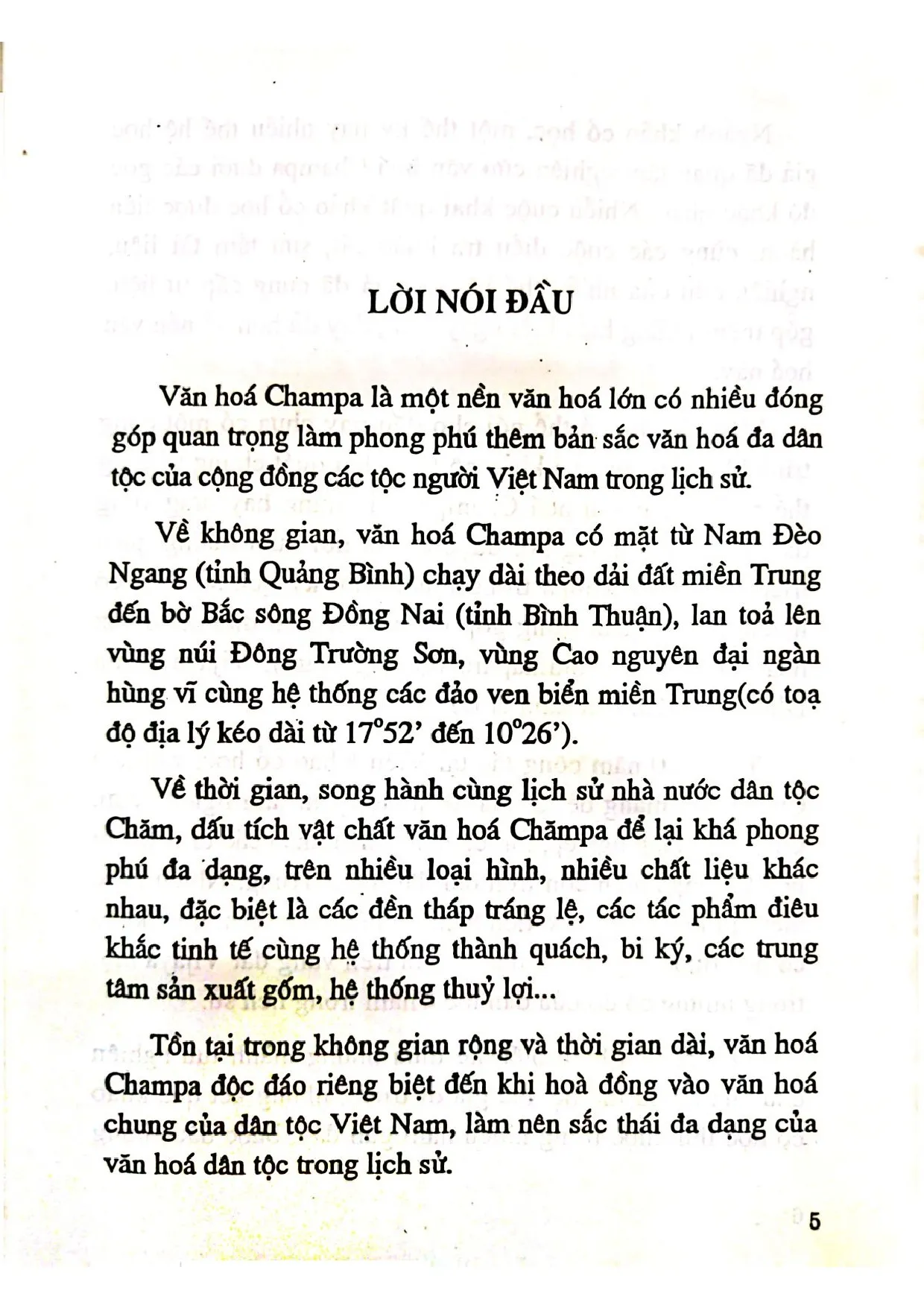 Mục lục chi tiết trang 1 sách Di tích văn hóa Champa ở Bình Định