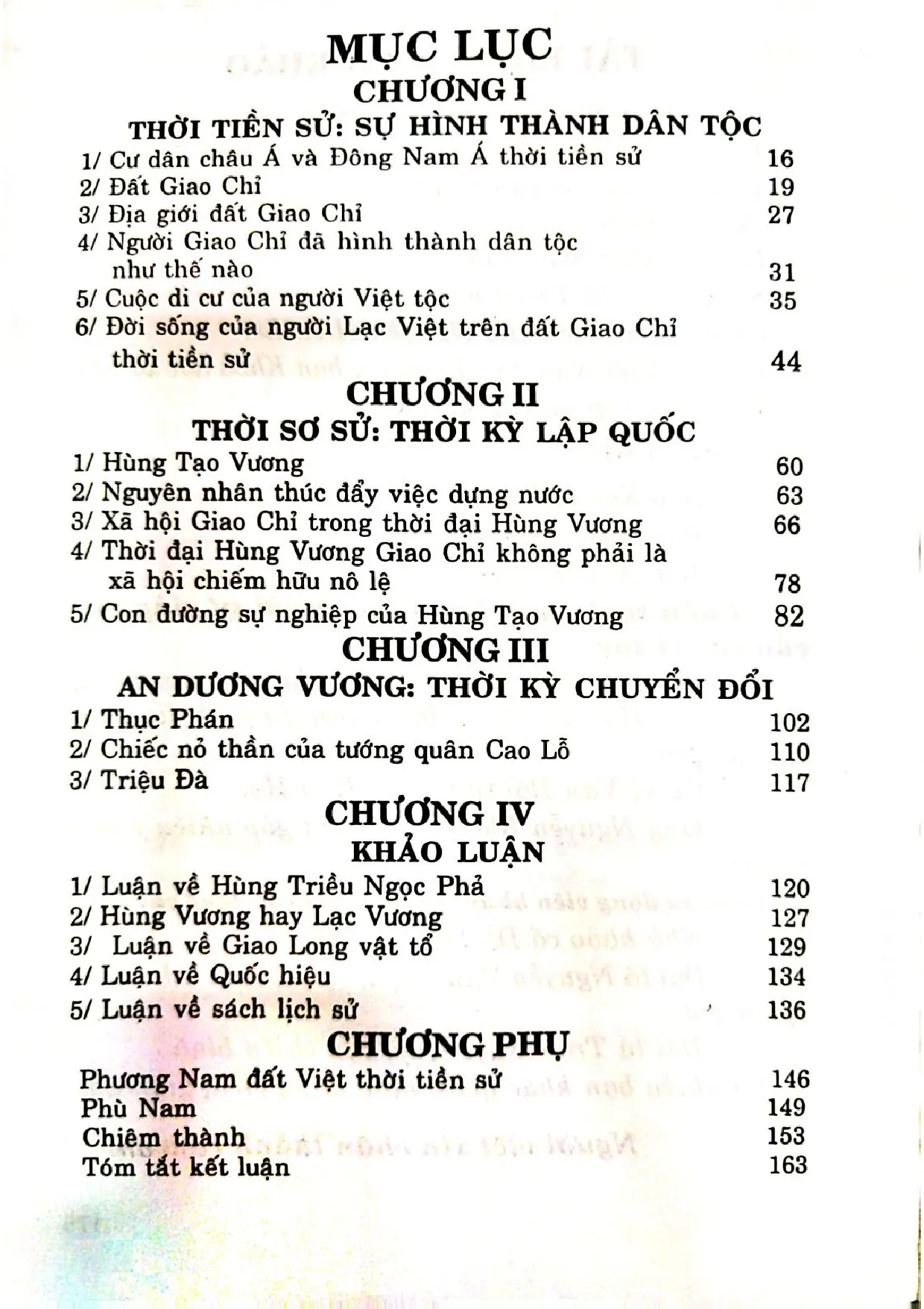 Trang bìa chính thức sách Nghiên cứu về Việt Nam trước công nguyên