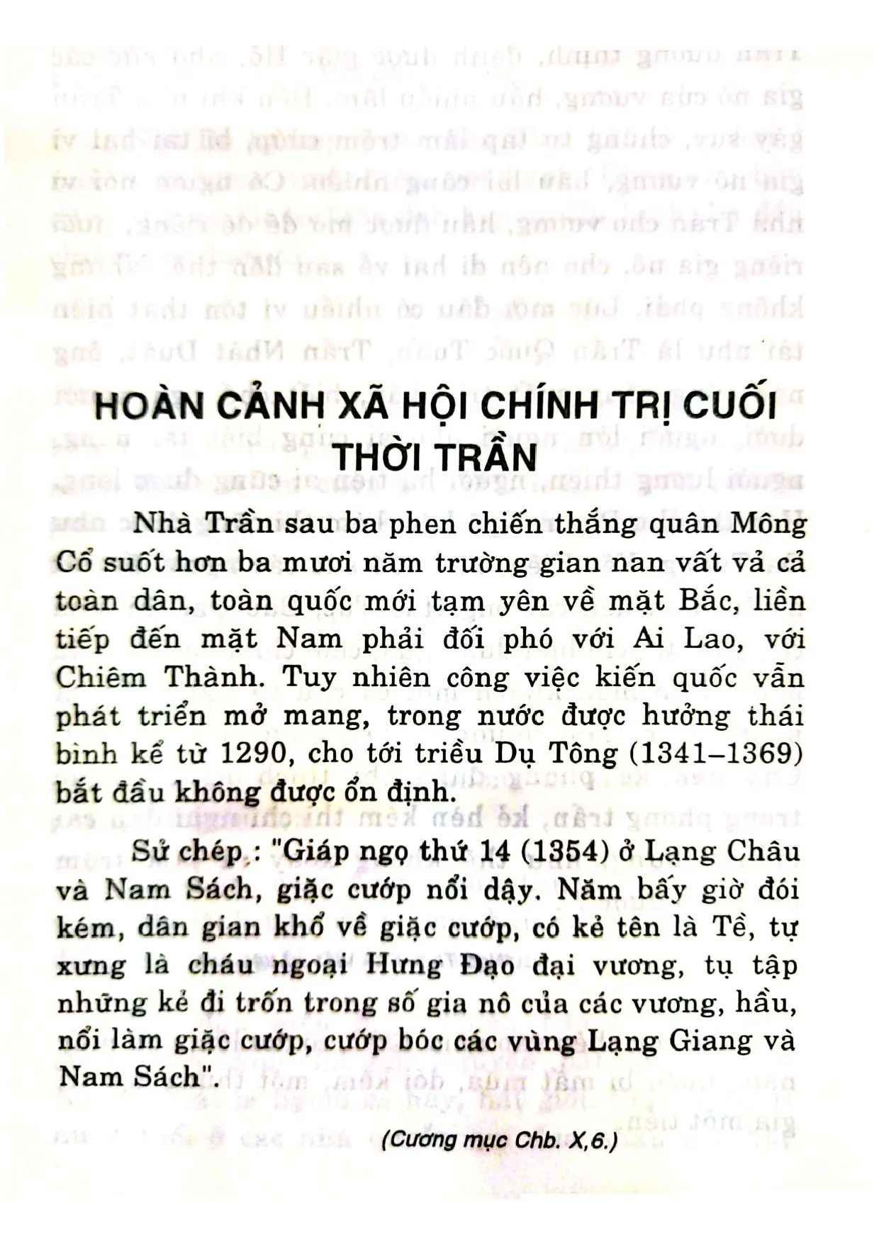 Trang bìa chính thức sách Lịch sử tư tưởng Việt Nam tập 5