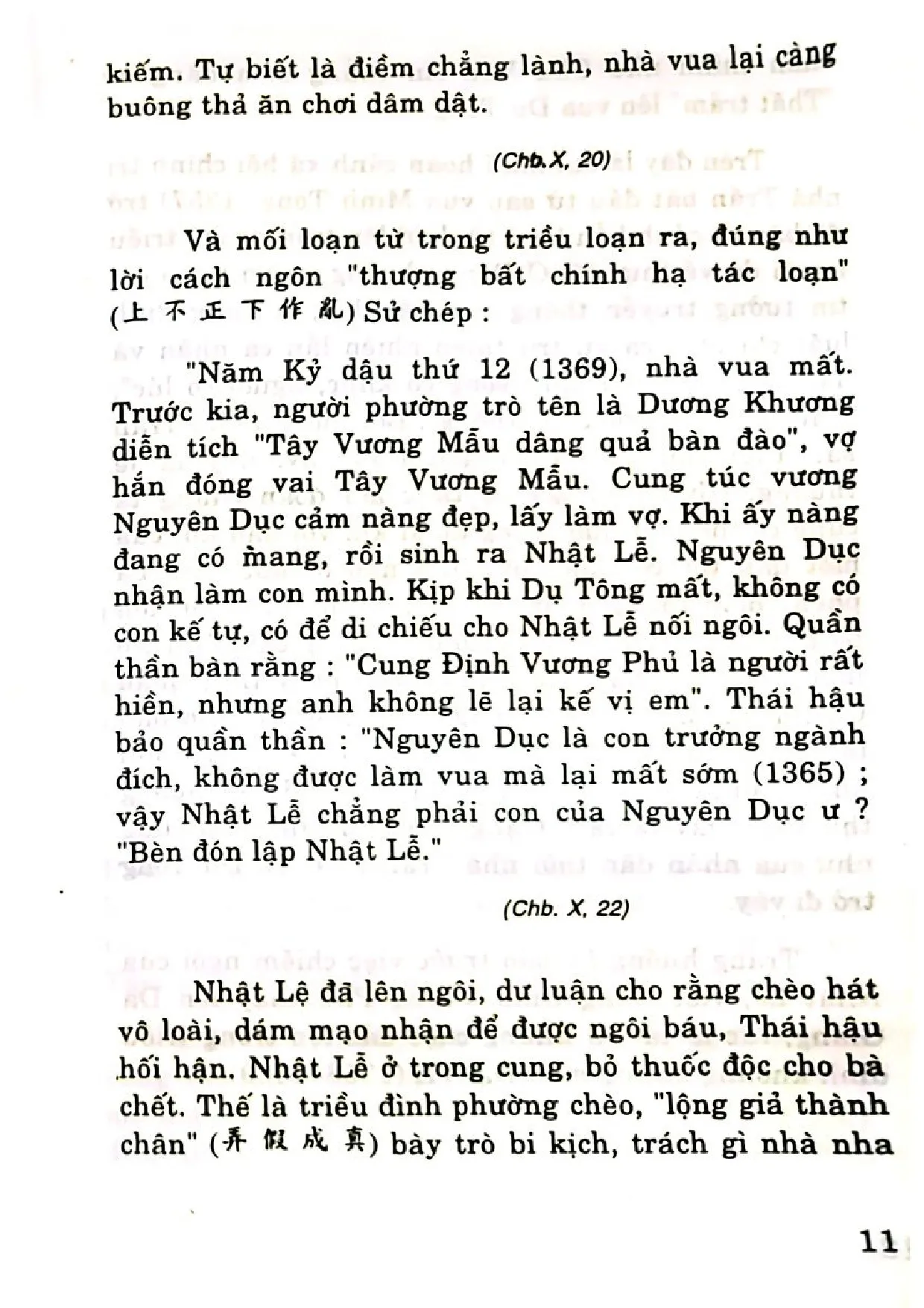 Nội dung mục lục và hình ảnh sách Lịch sử tư tưởng Việt Nam tập 5 - Trang 6