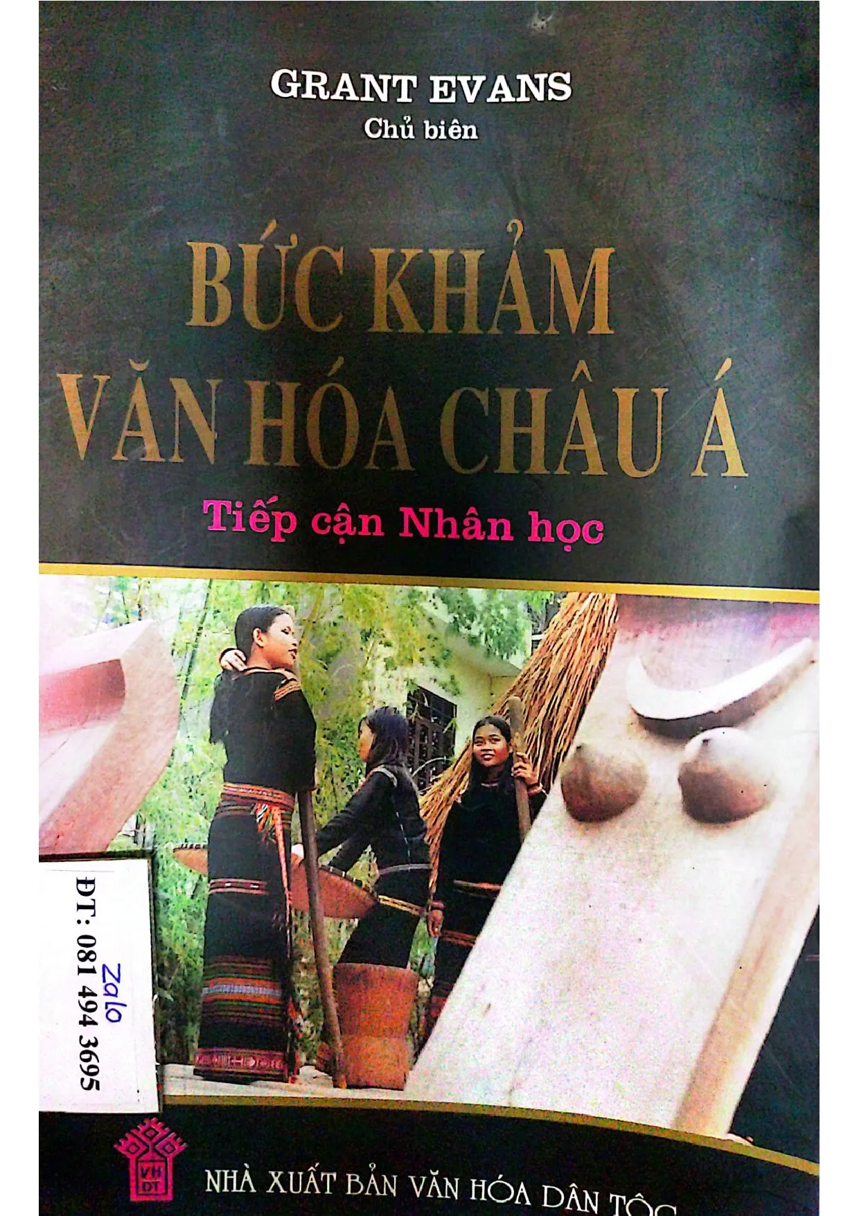 Ảnh bìa của Bức khảm của văn hóa Châu á, tiếp cận nhân học