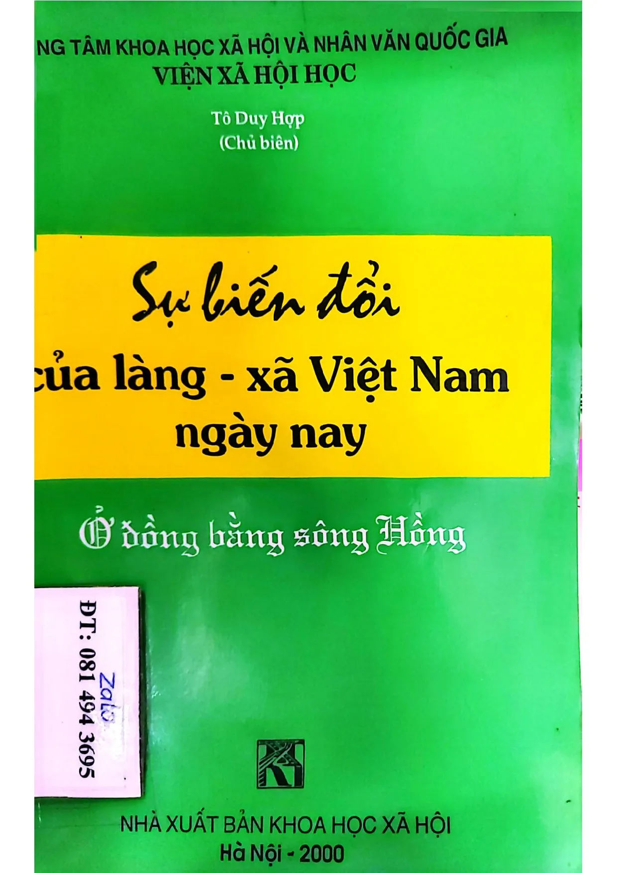Ảnh bìa của Sự biến đổi của làng xã Việt Nam hiện nay ở đồng bằng sông Hổng