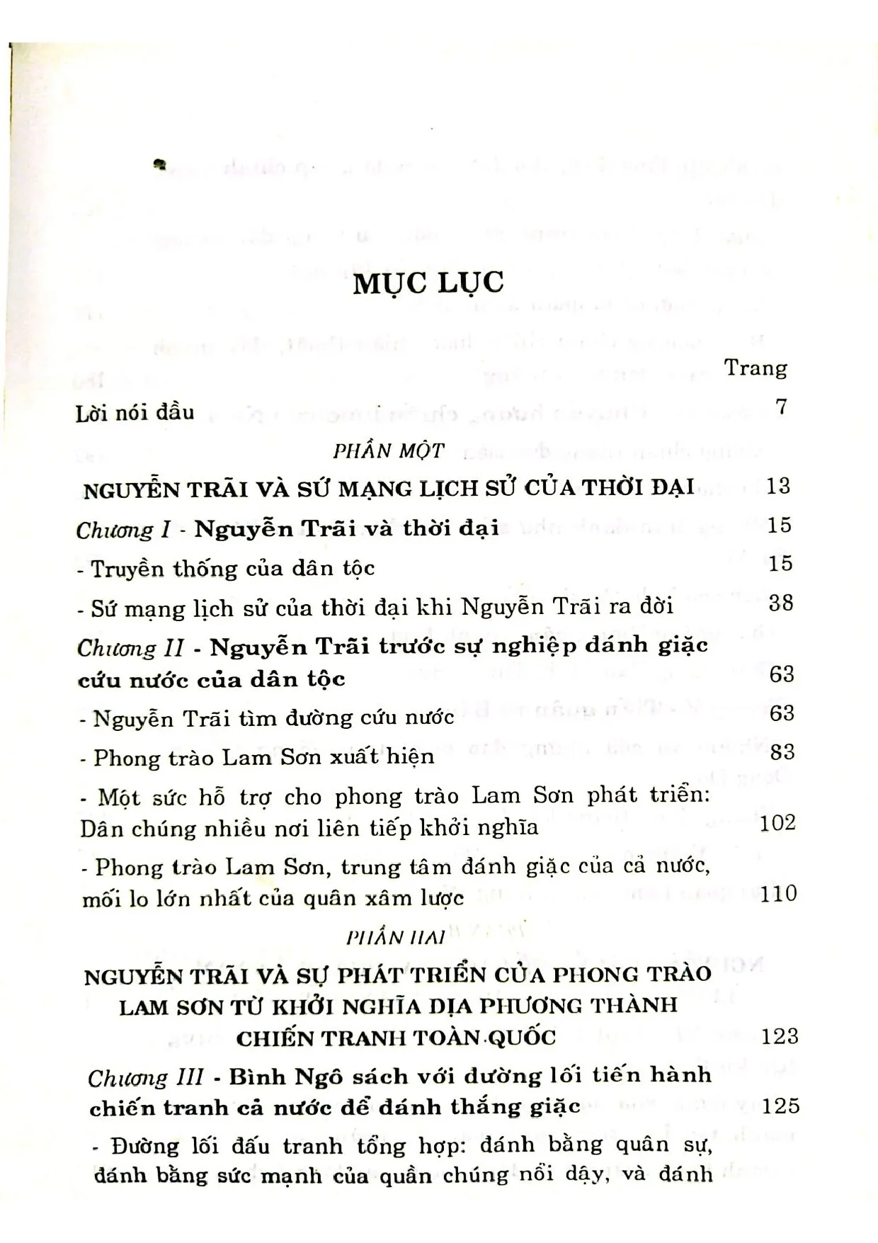 Trang bìa chính thức sách Nguyễn Trãi đánh giặc cứu nước