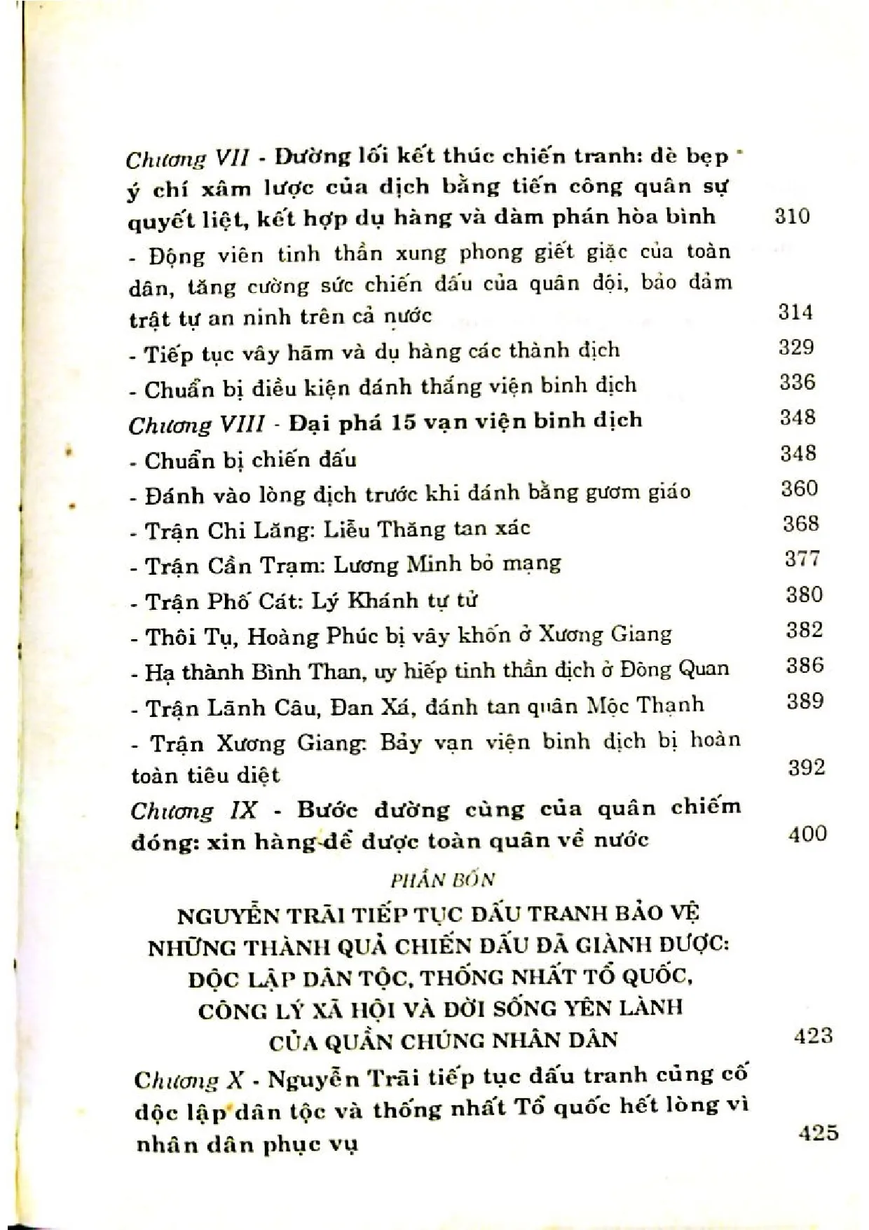Mục lục chi tiết trang 2 sách Nguyễn Trãi đánh giặc cứu nước