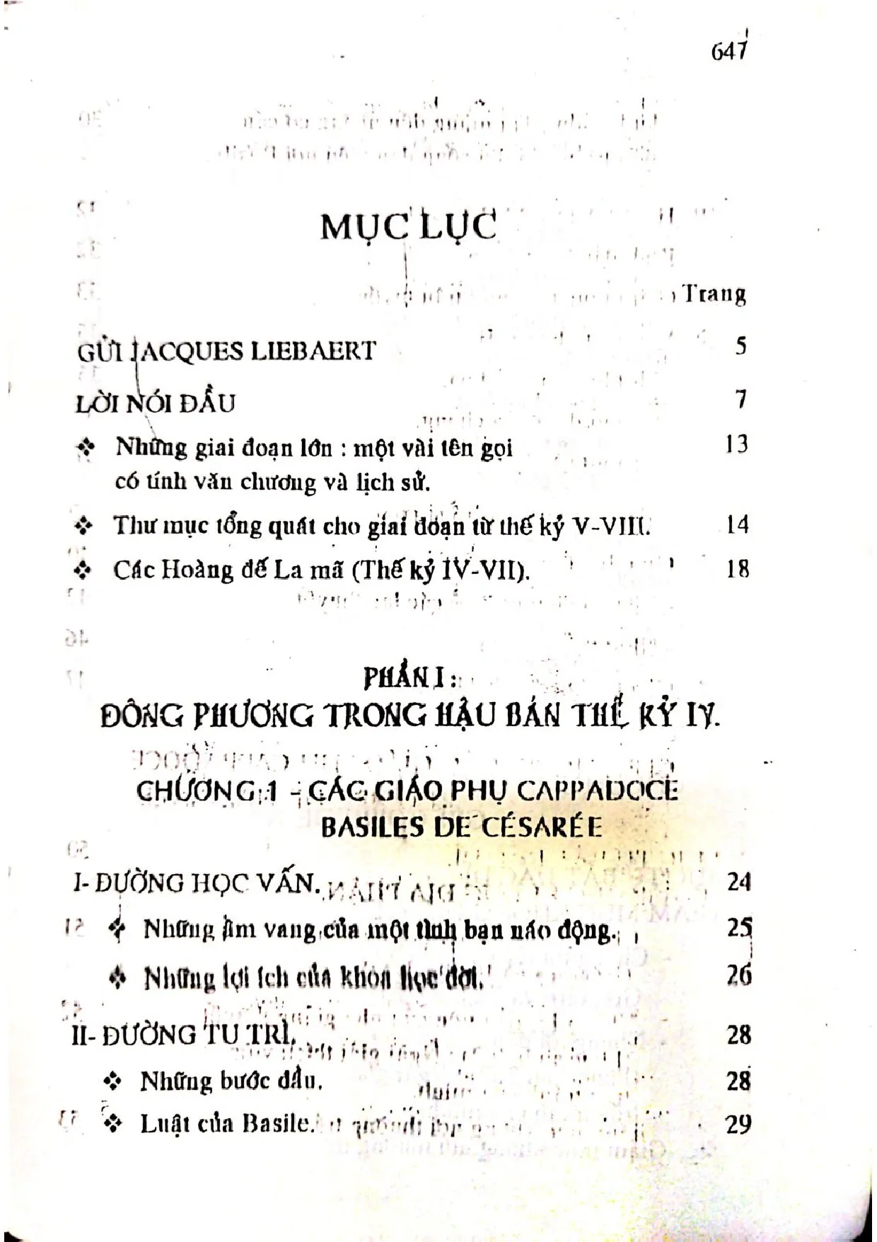 Trang bìa chính thức sách Giáo phụ, từ thế kỷ IV đến thế kỷ VIII, tập 2