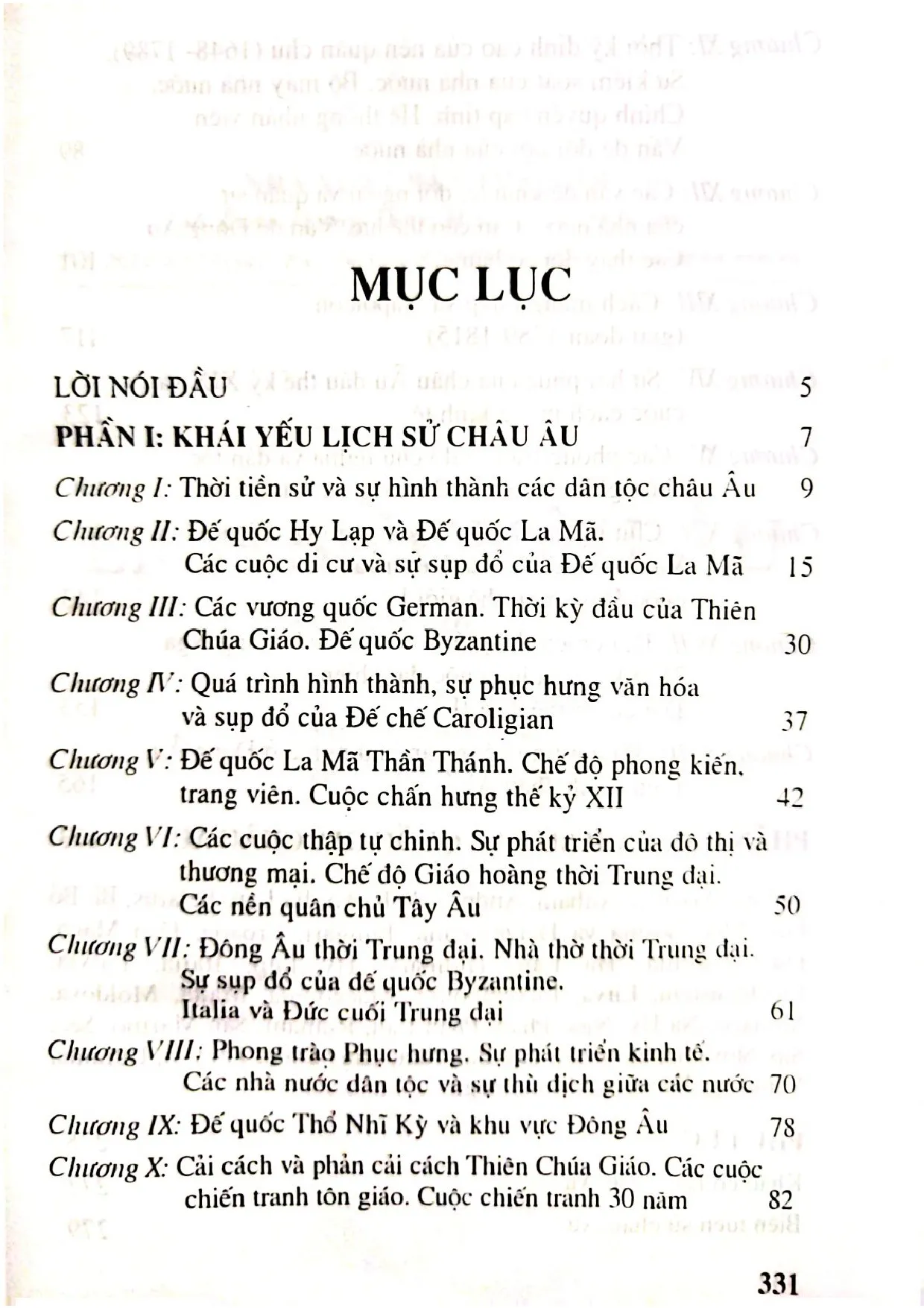 Trang bìa chính thức sách Lịch sử Châu Âu