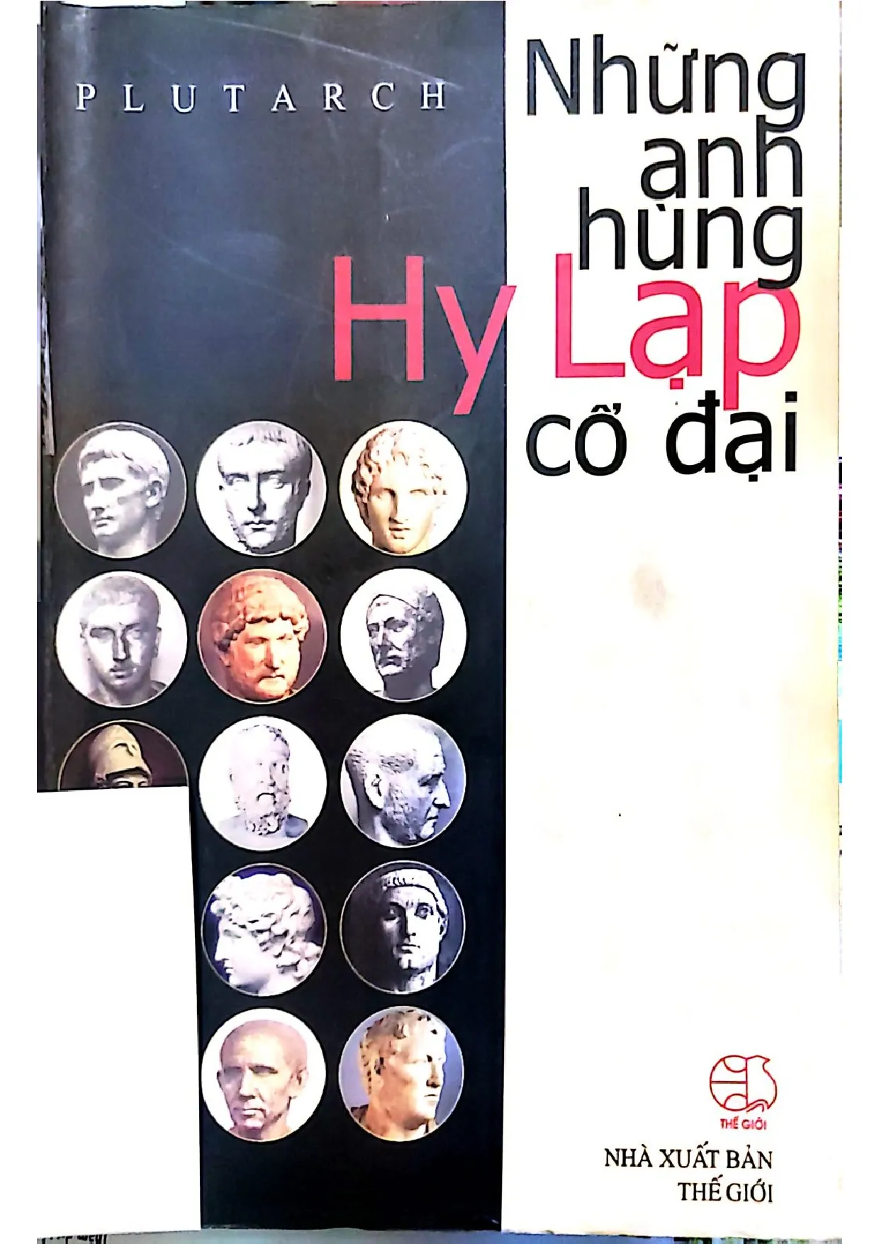 Ảnh bìa của Những anh hùng Hy lạp cổ đại