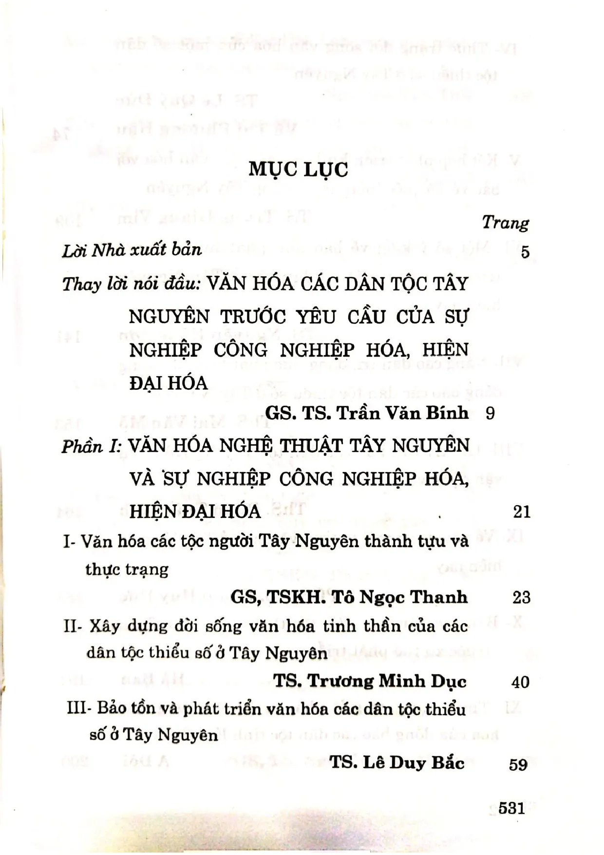 Trang bìa chính thức sách Văn hóa các dân tộc Tây nguyên thực trạng và các vấn đề đặt ra