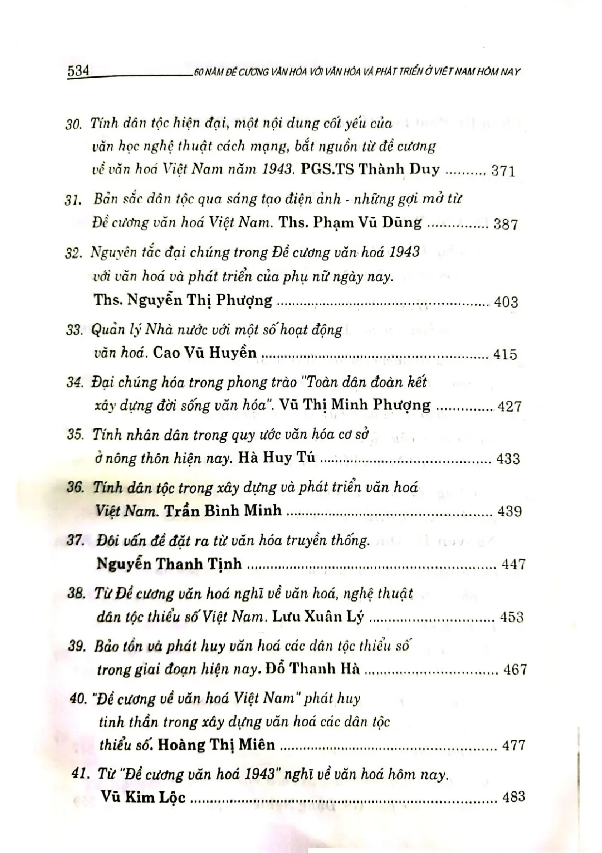 Mục lục chi tiết trang 3 sách 60 năm đề cương văn hóa với văn hóa và phát triển ở Việt Nam hôm nay